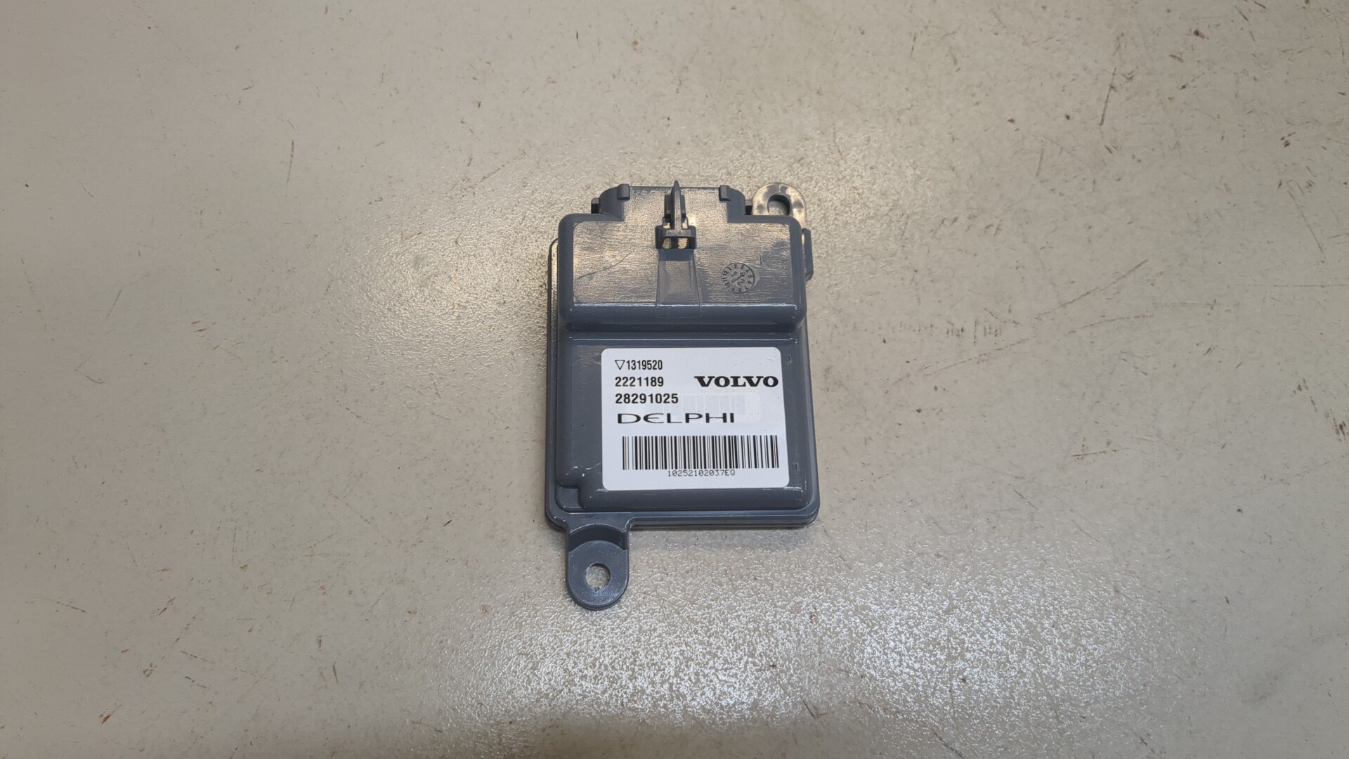 Блок управления сиденьем