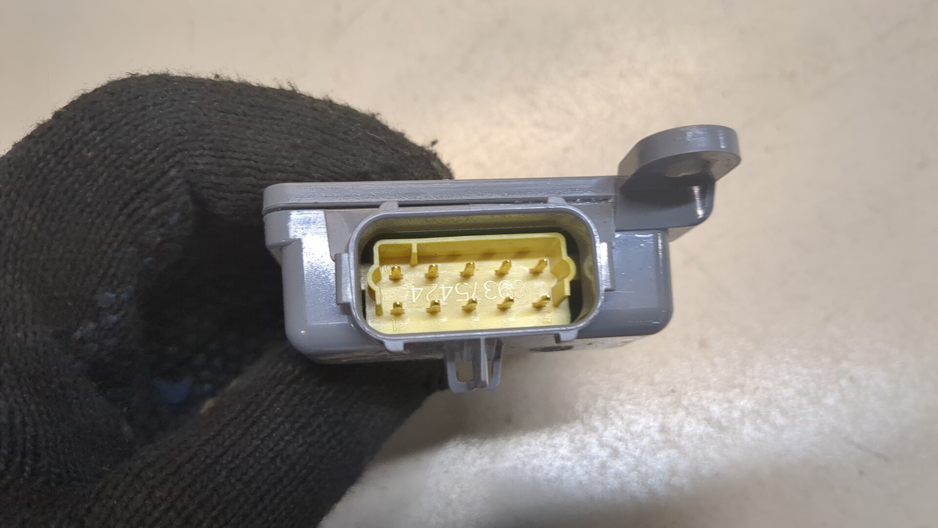 Блок управления сиденьем