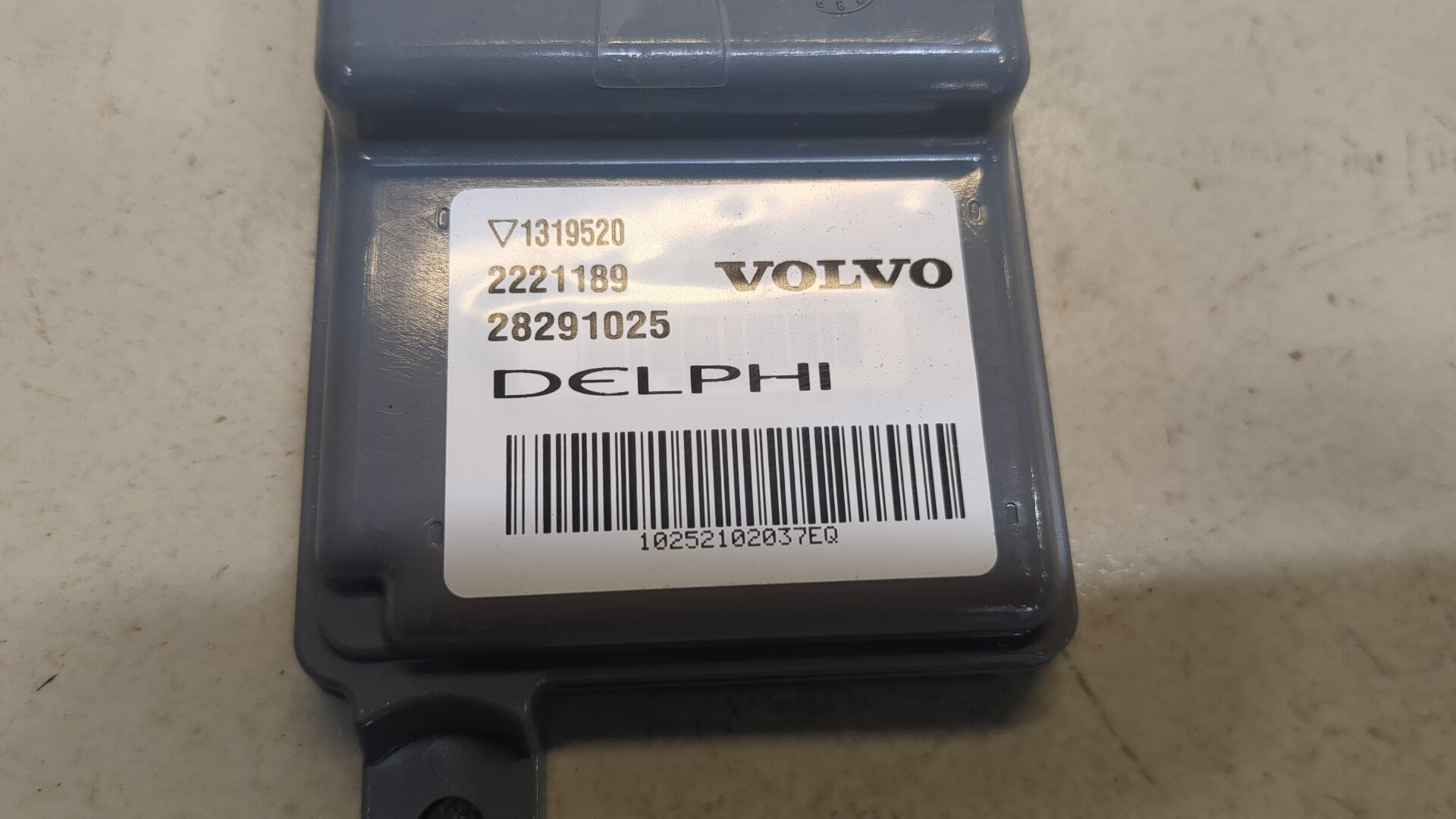 Блок управления сиденьем