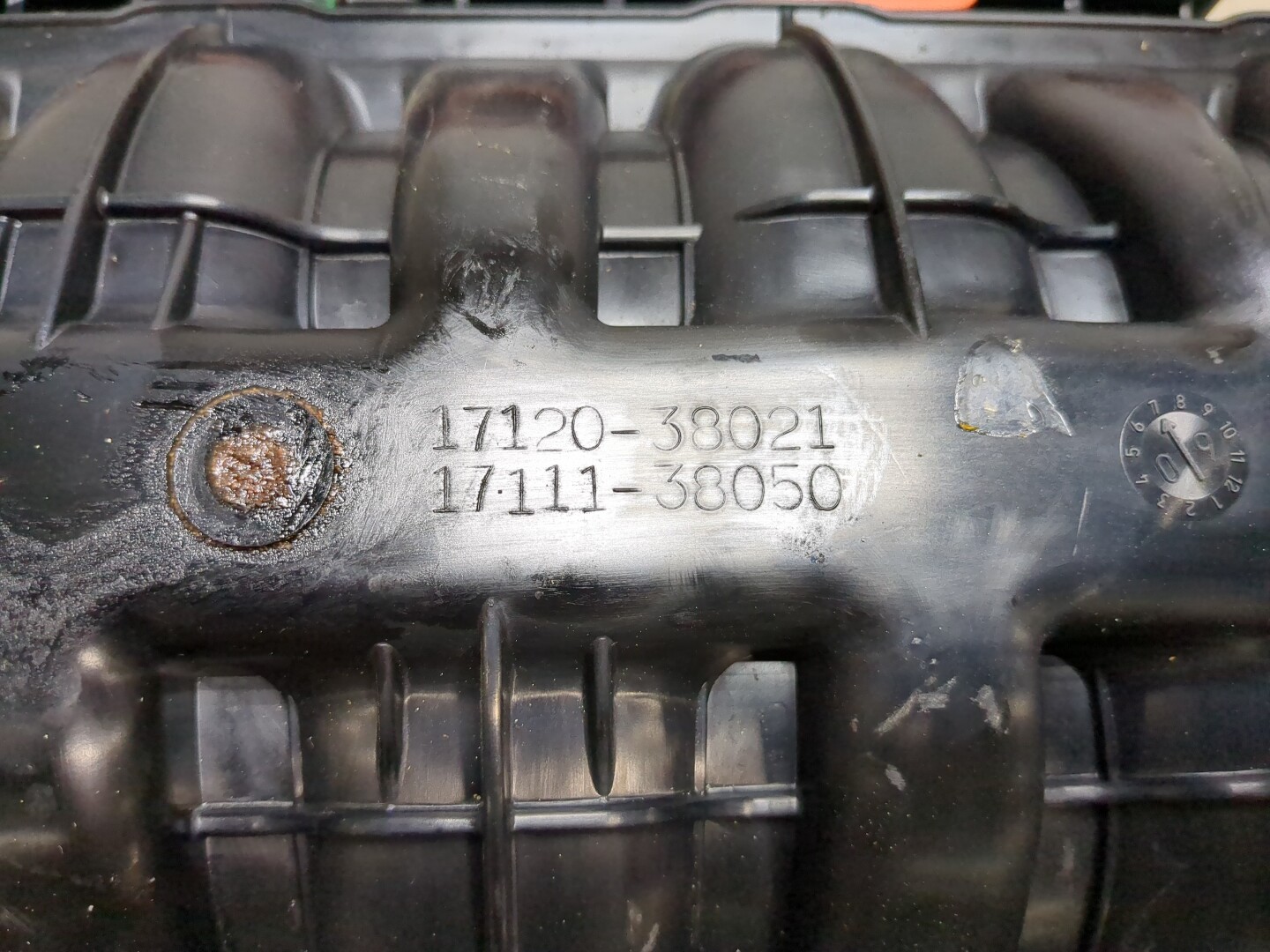 Коллектор впускной