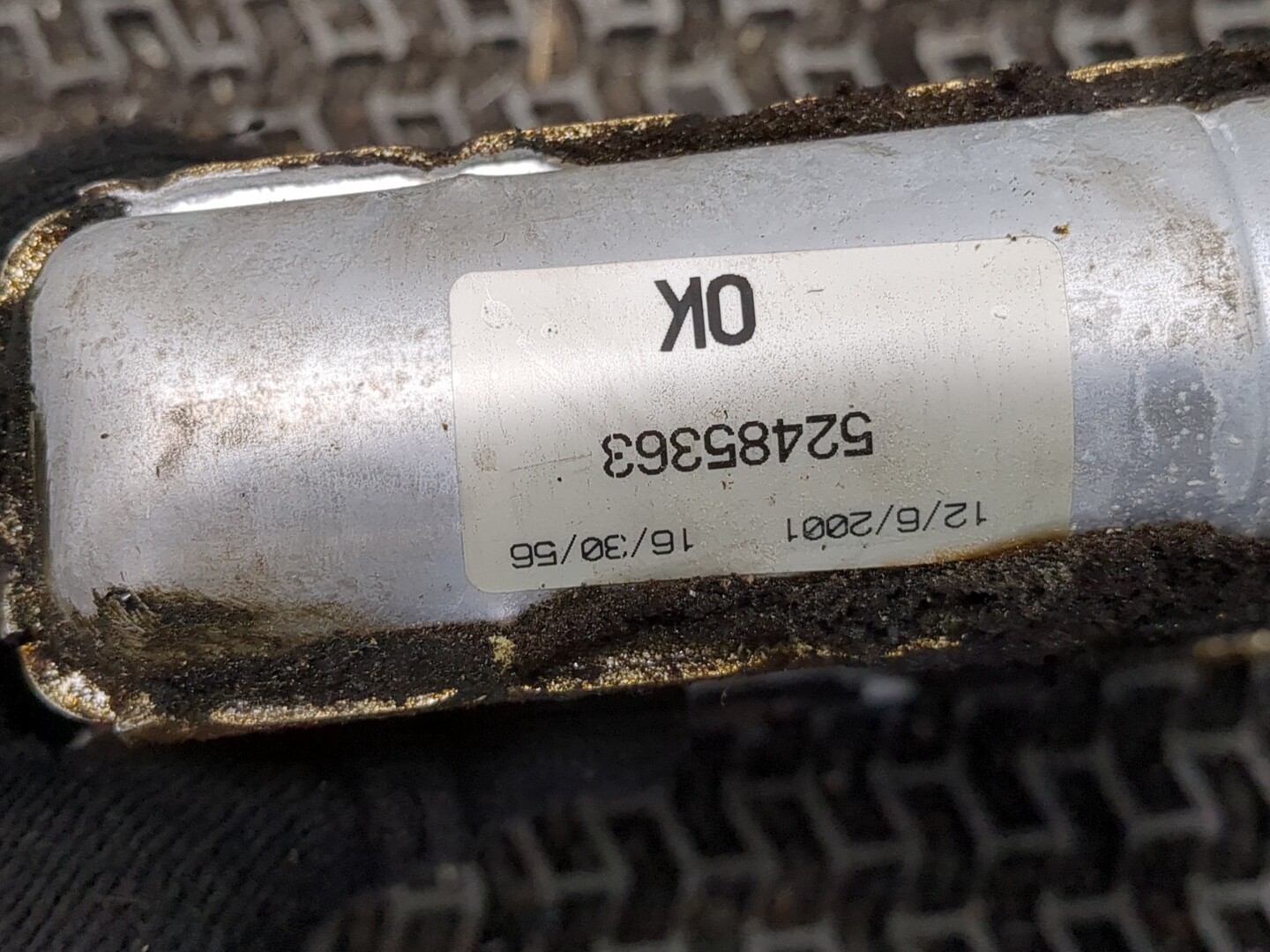 Радиатор отопителя