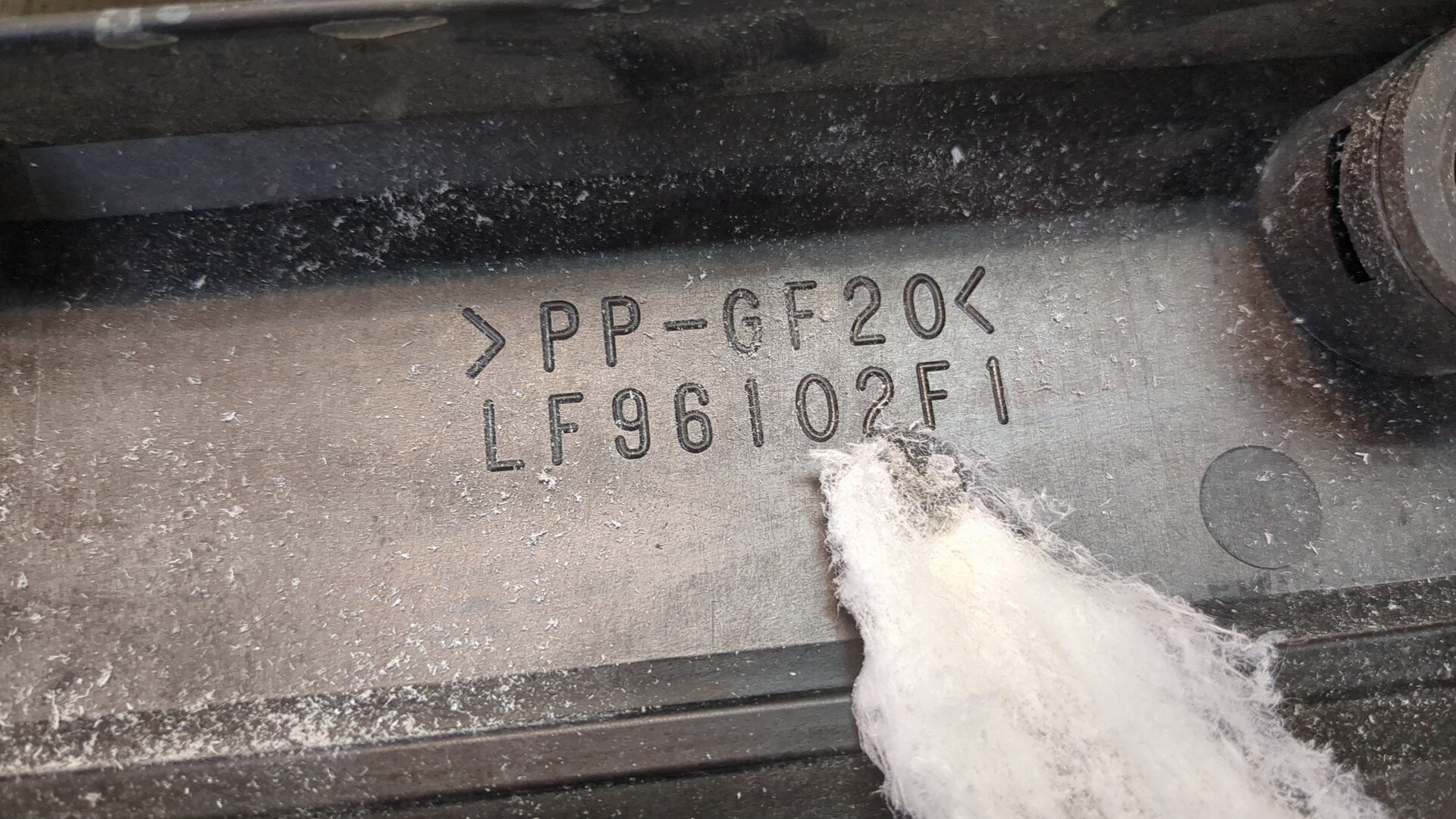 AP-0013358571 AP-0013358571