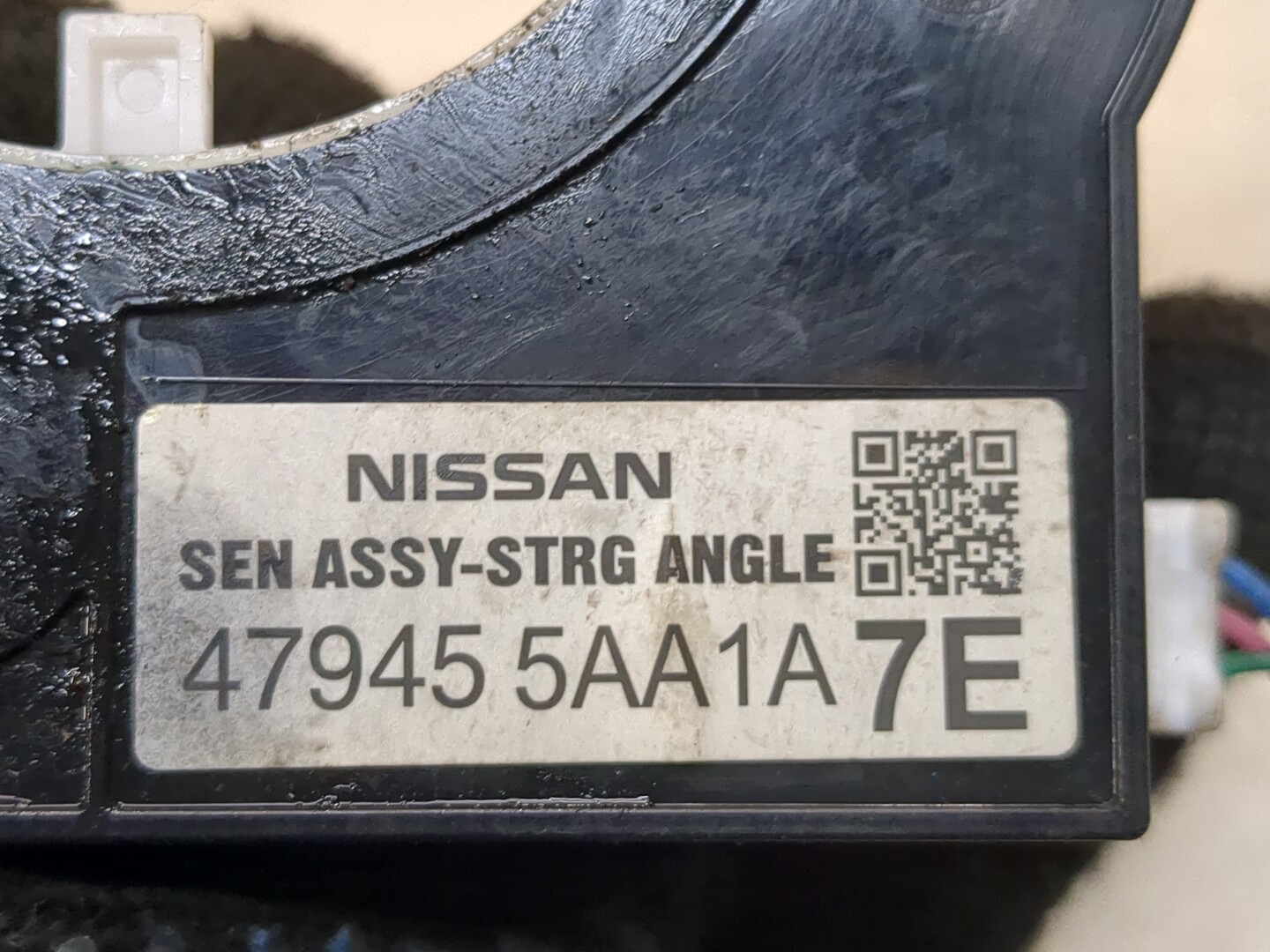 Датчик угла поворота рулевого колеса