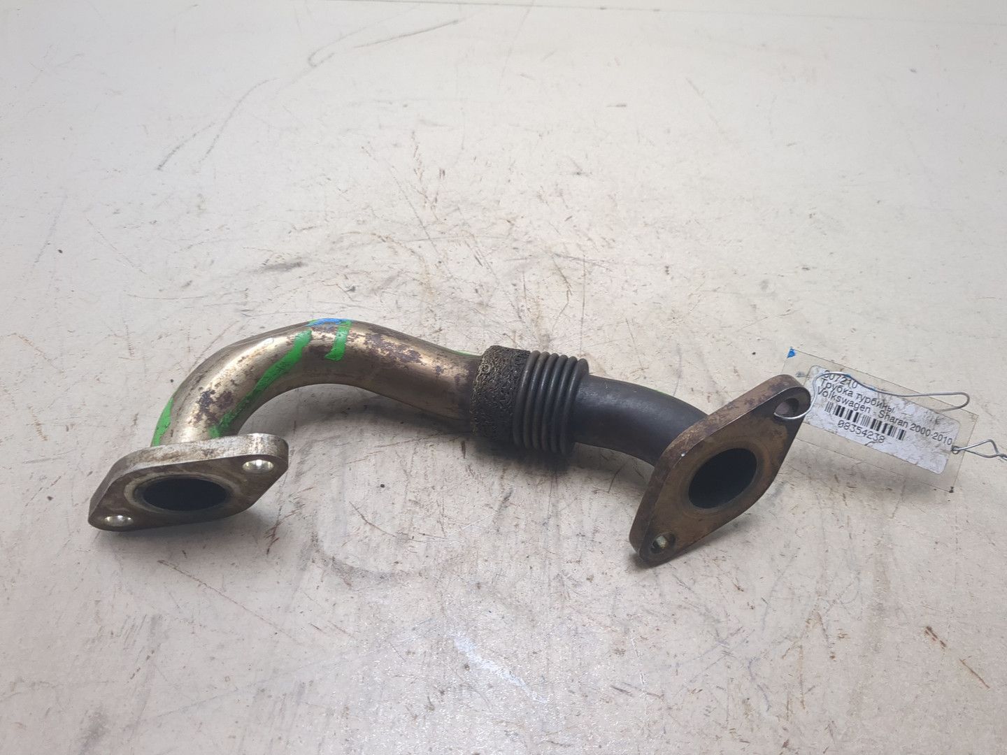 Трубка турбины