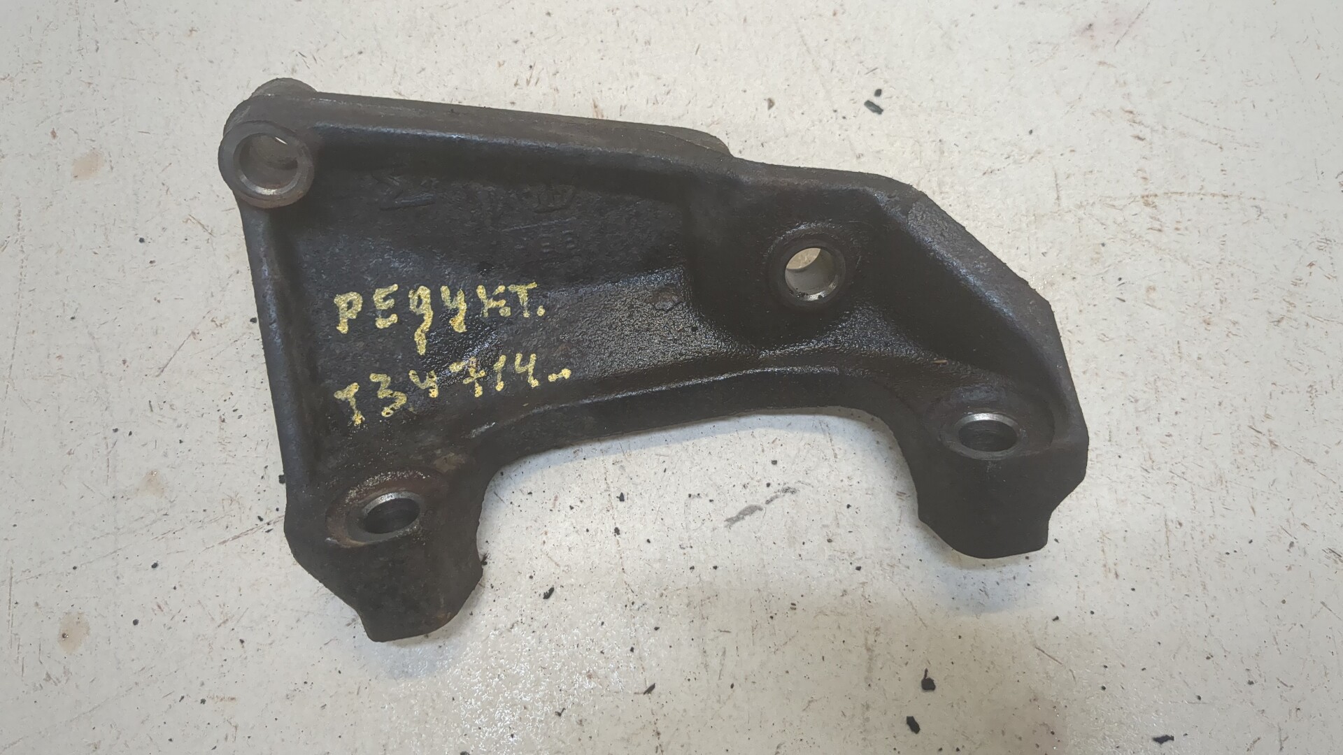 Кронштейн редуктора