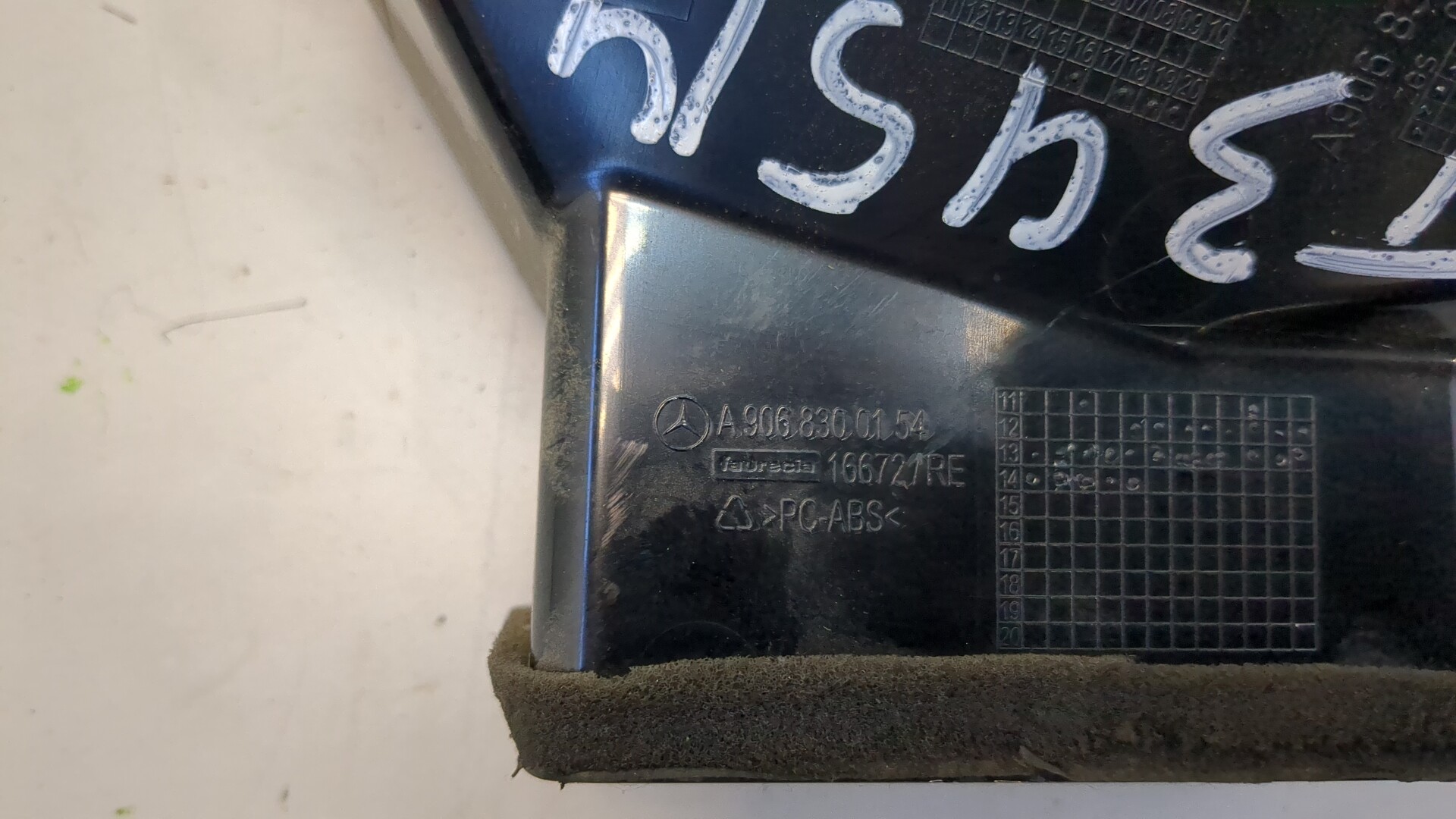 Дефлектор воздушный