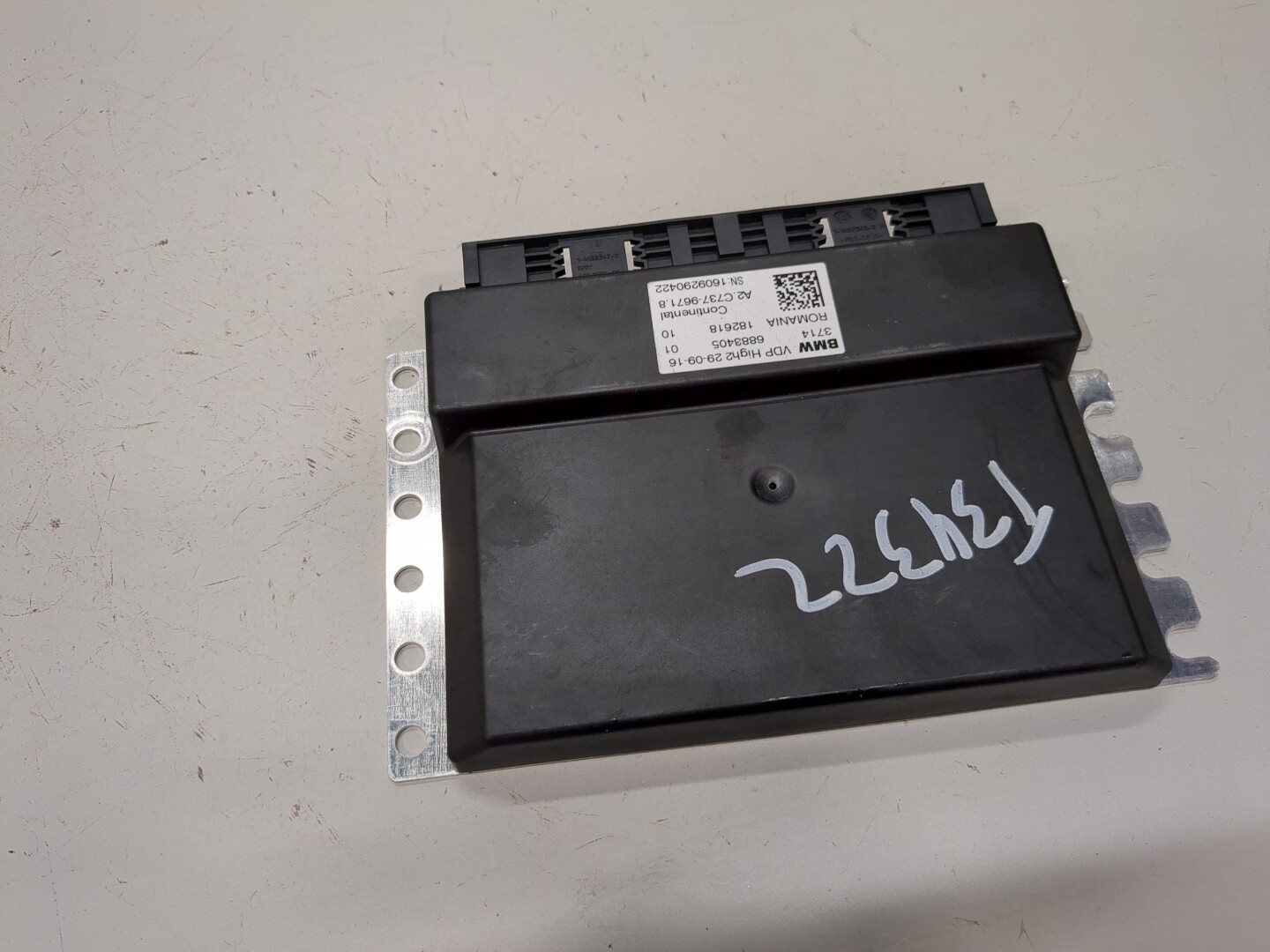 Блок управления подвеской