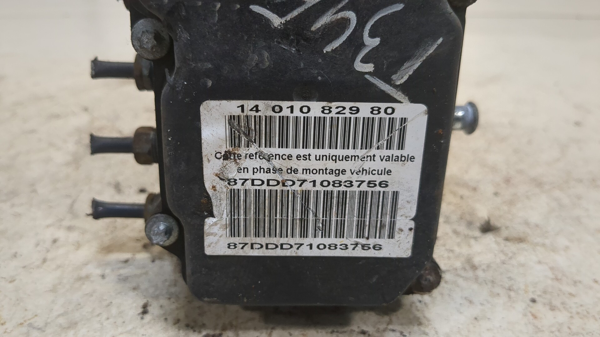 Блок ABS (насос)