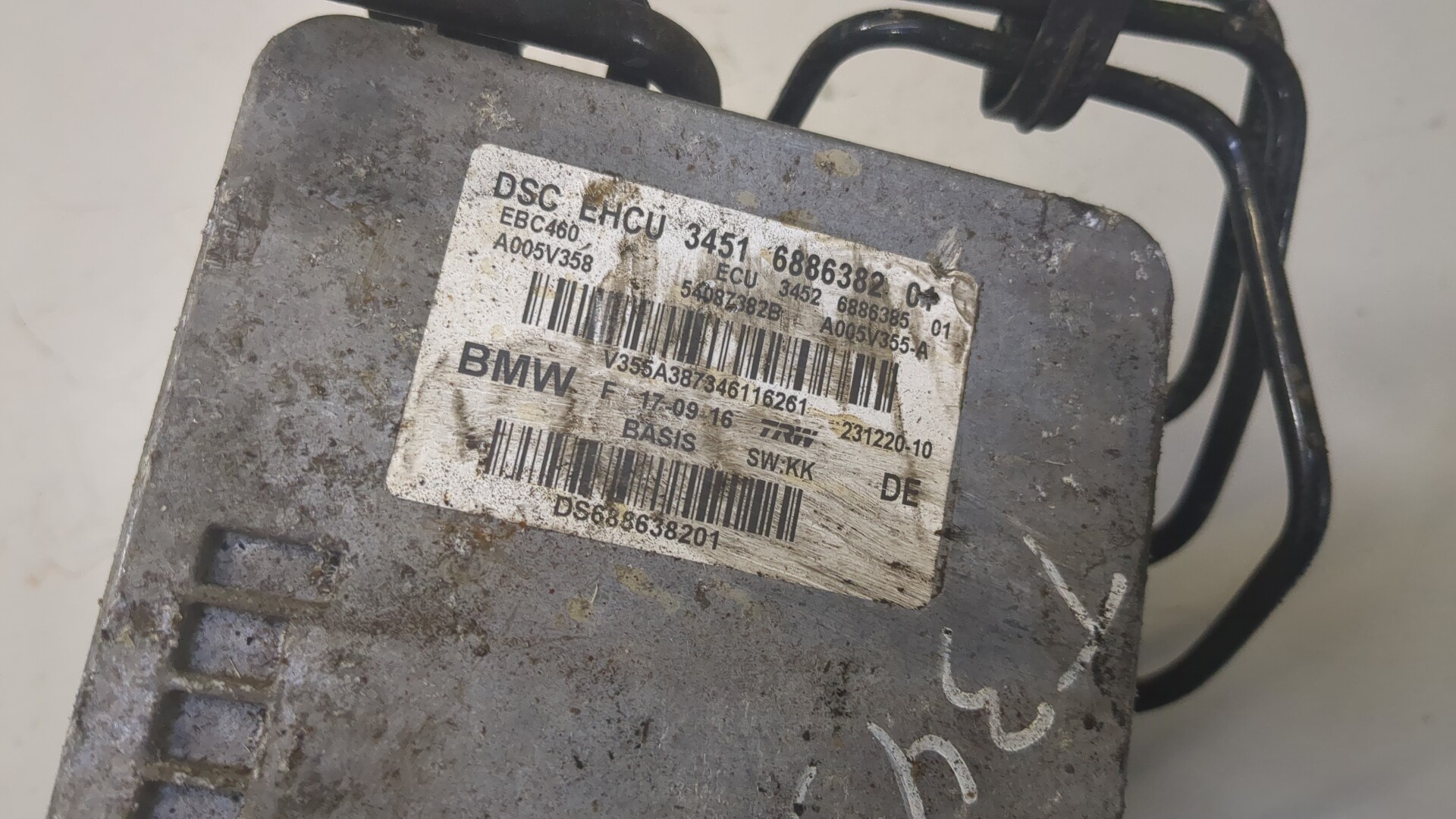 Блок ABS (насос)