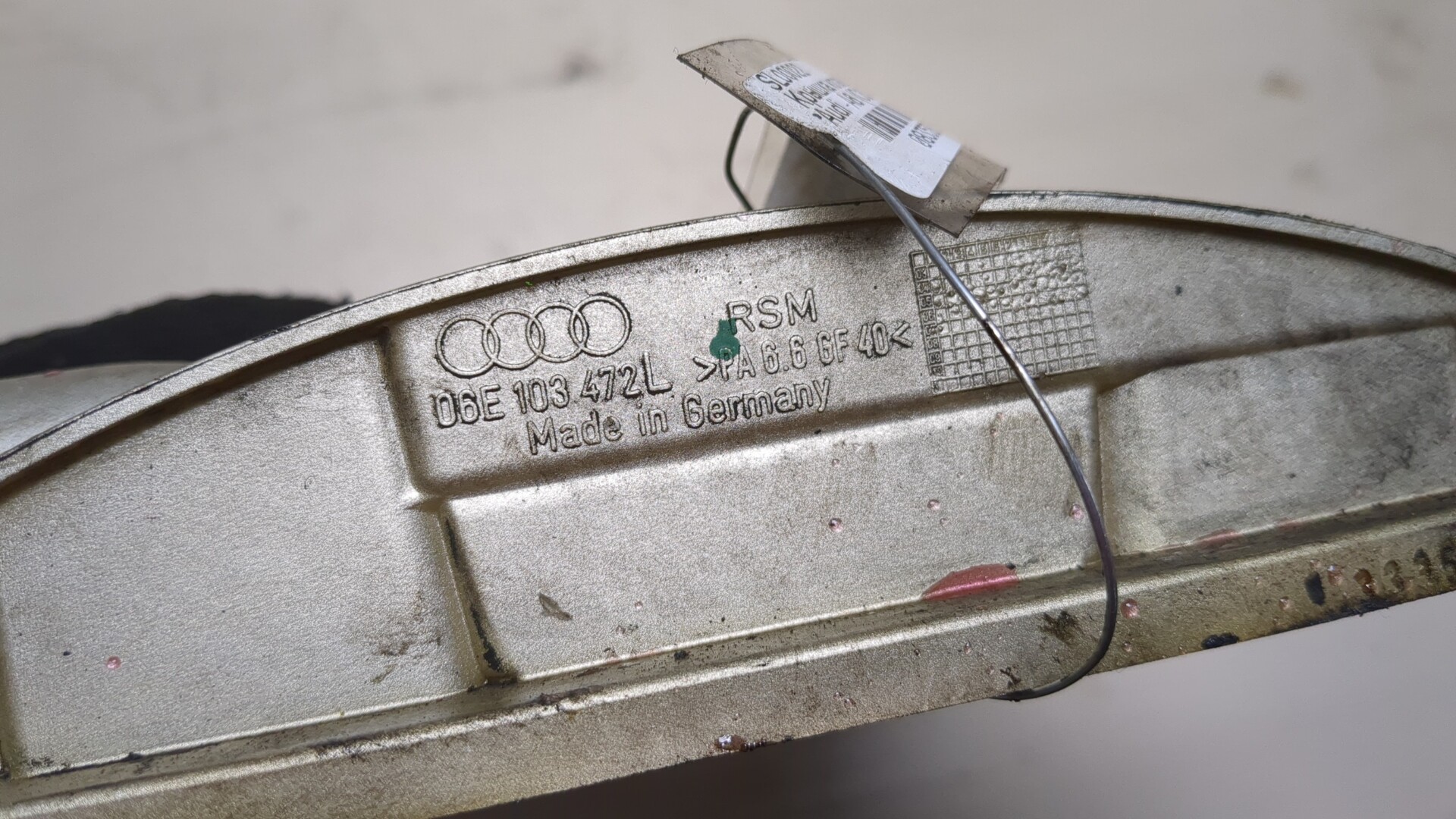 Крышка клапанная ГБЦ