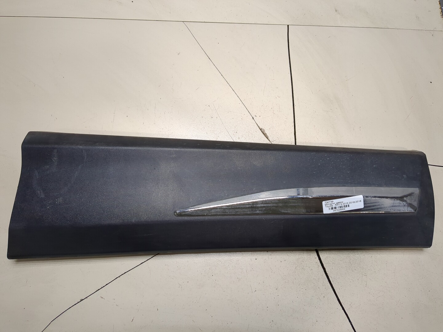 Молдинг двери