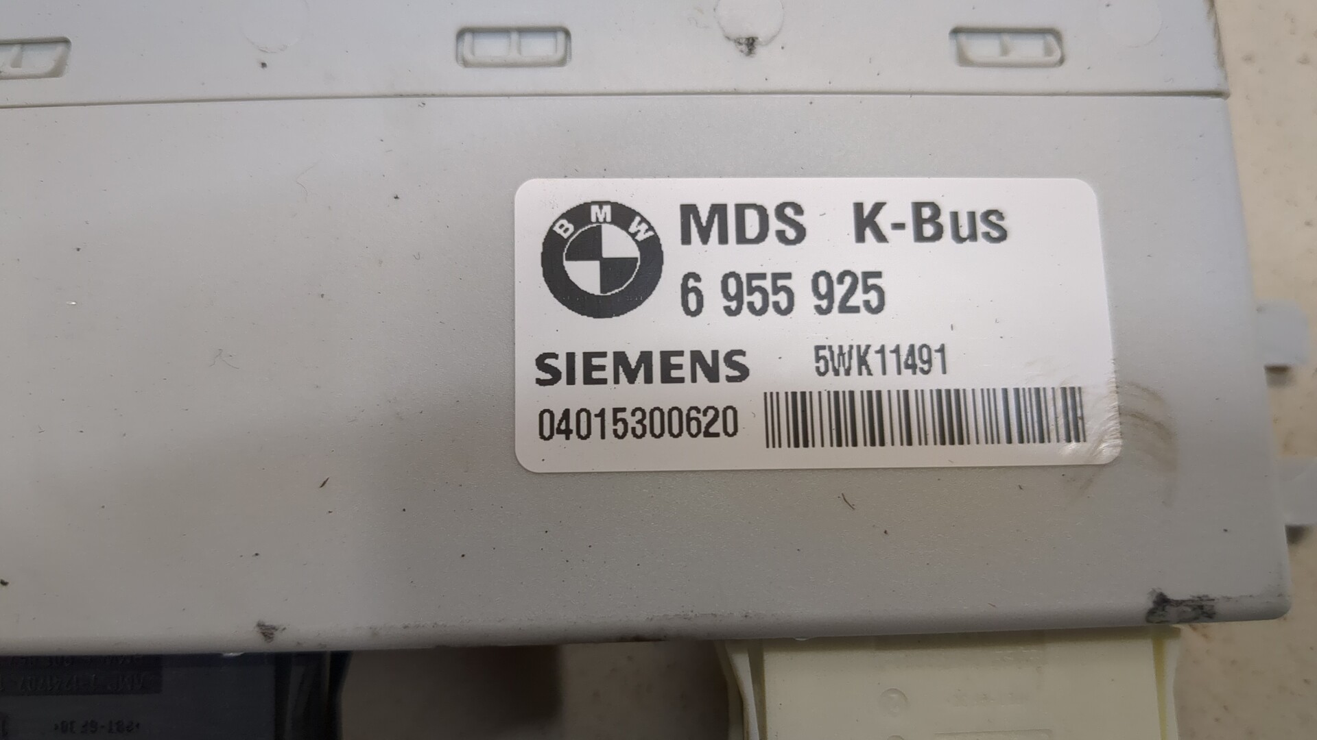 Блок электронный