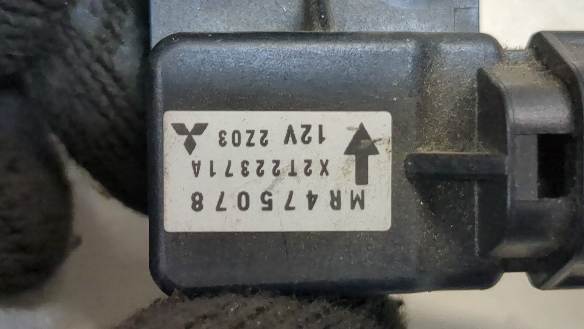 Датчик удара AIR BAG