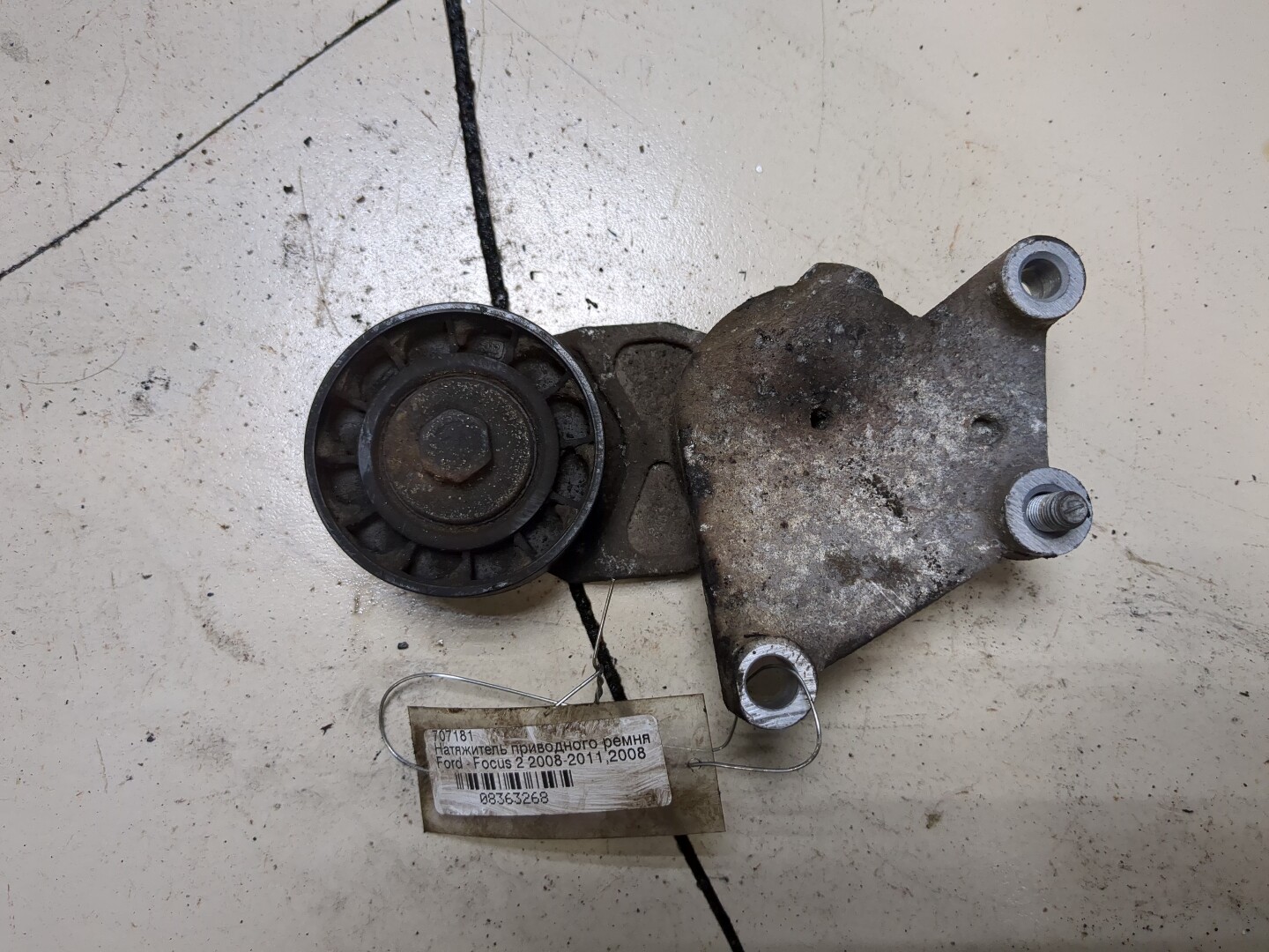 Натяжитель ремня