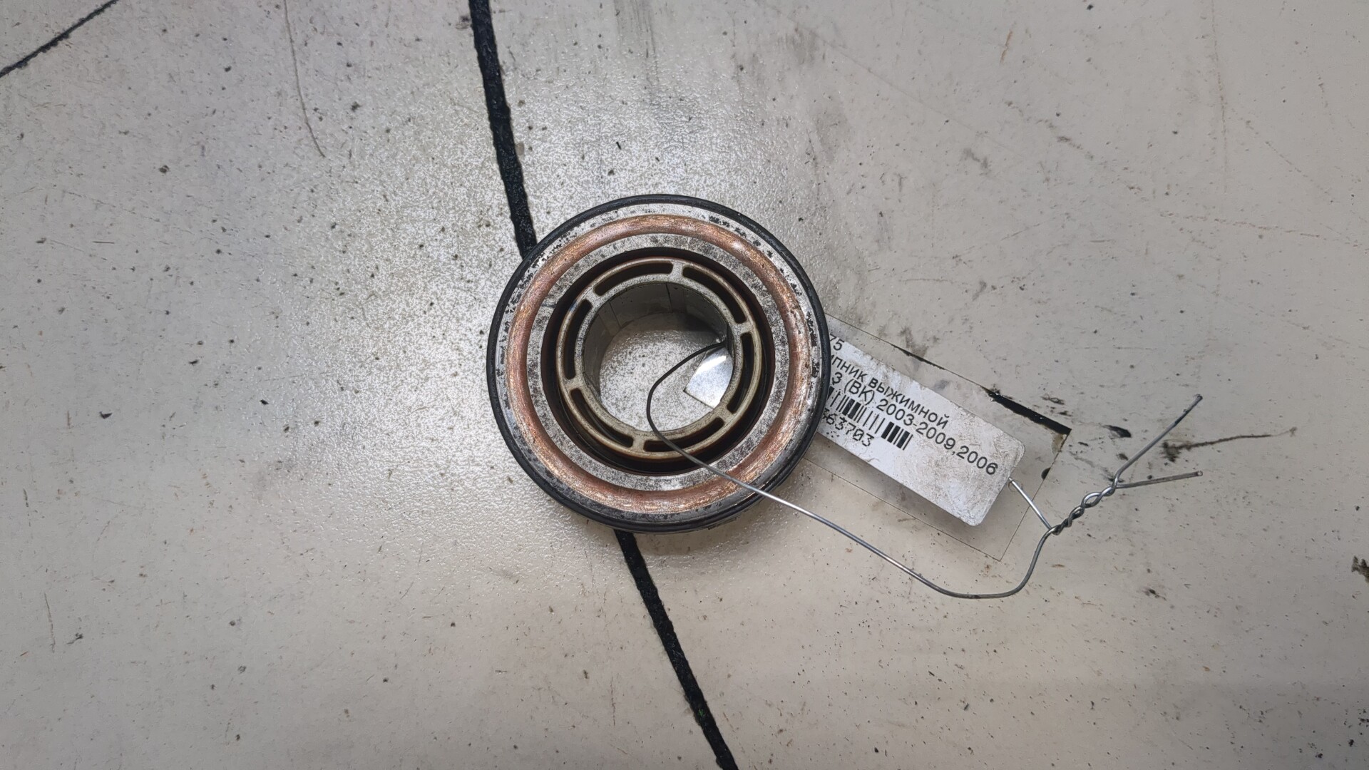 Подшипник выжимной