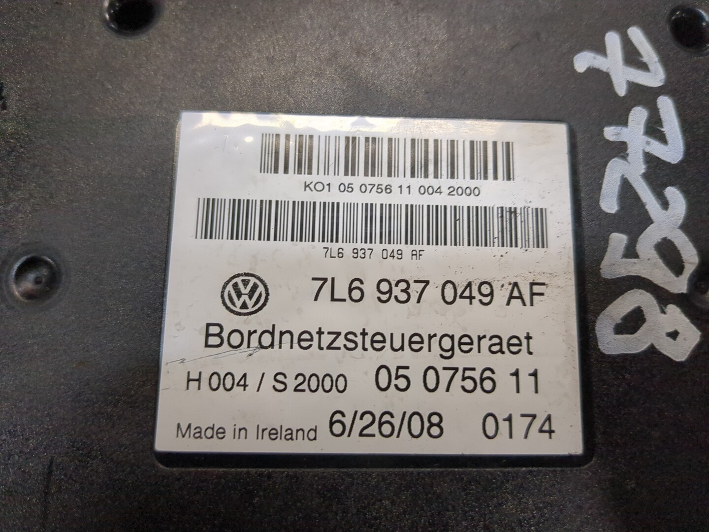 Блок электронный