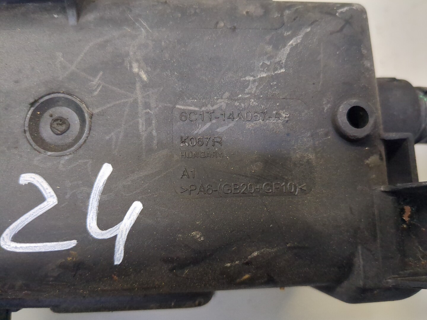 Блок предохранителей