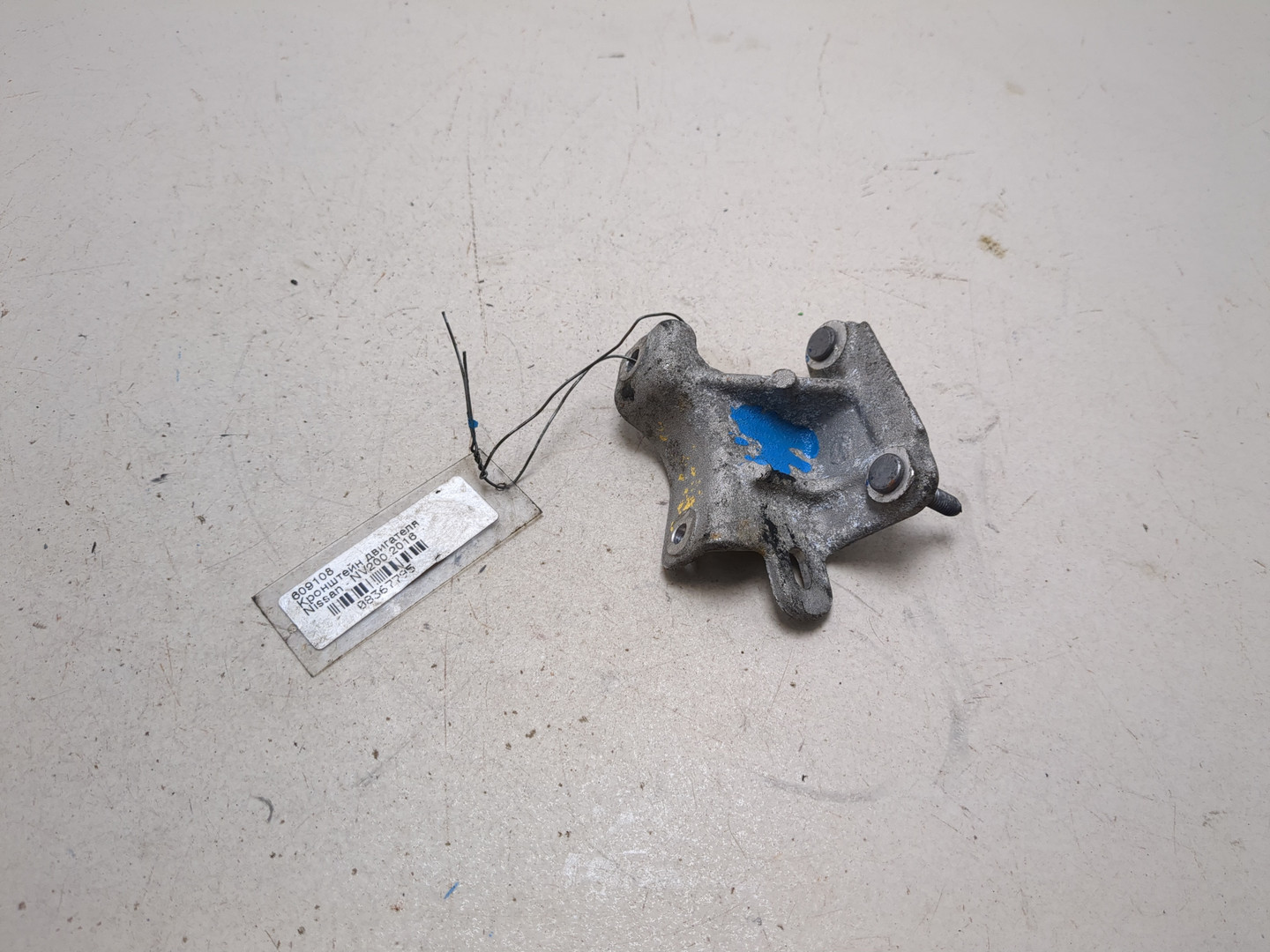 Кронштейн двигателя