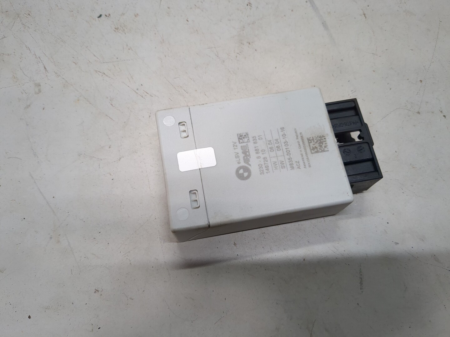 Блок электронный