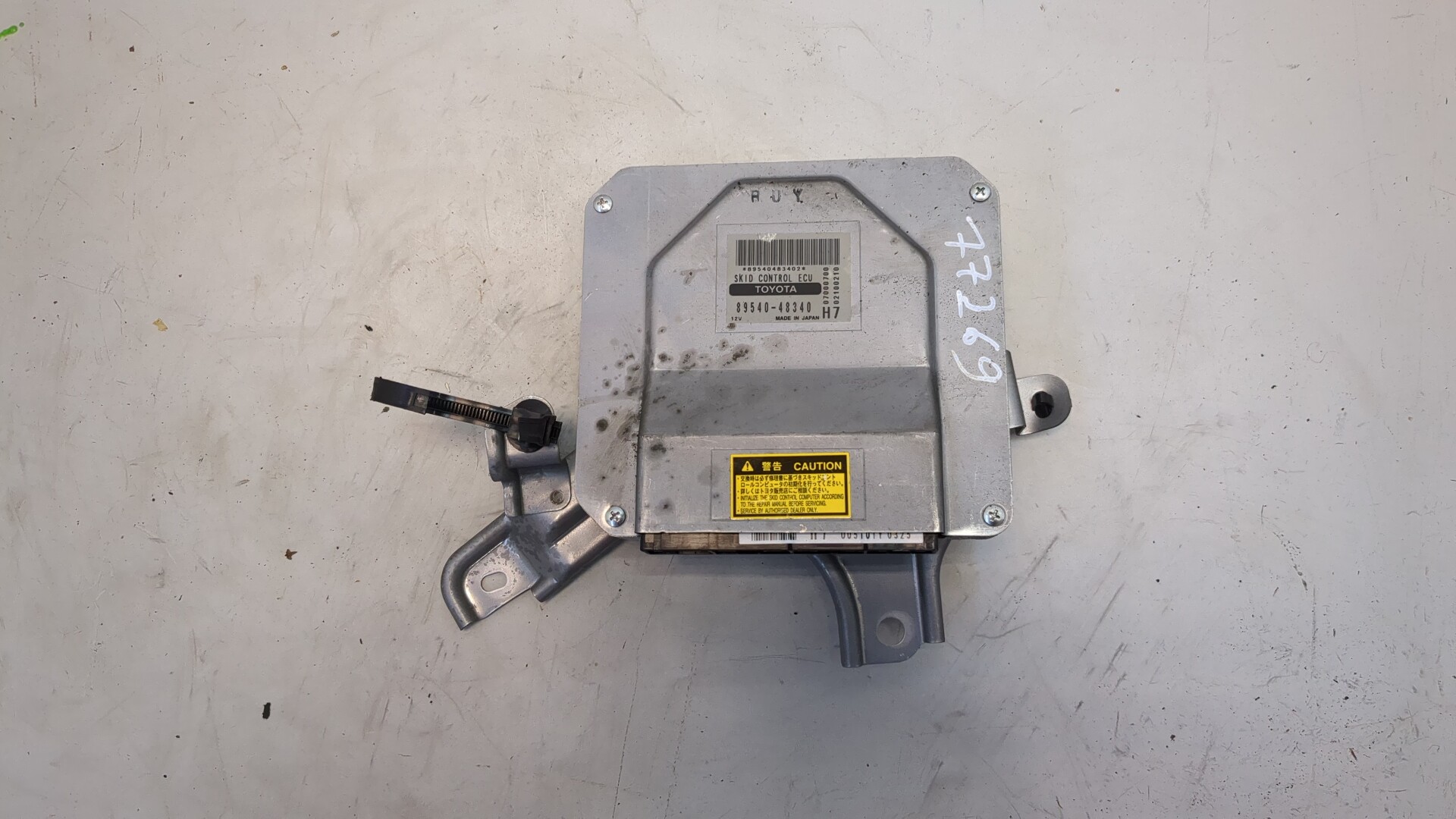 Блок управления ABS