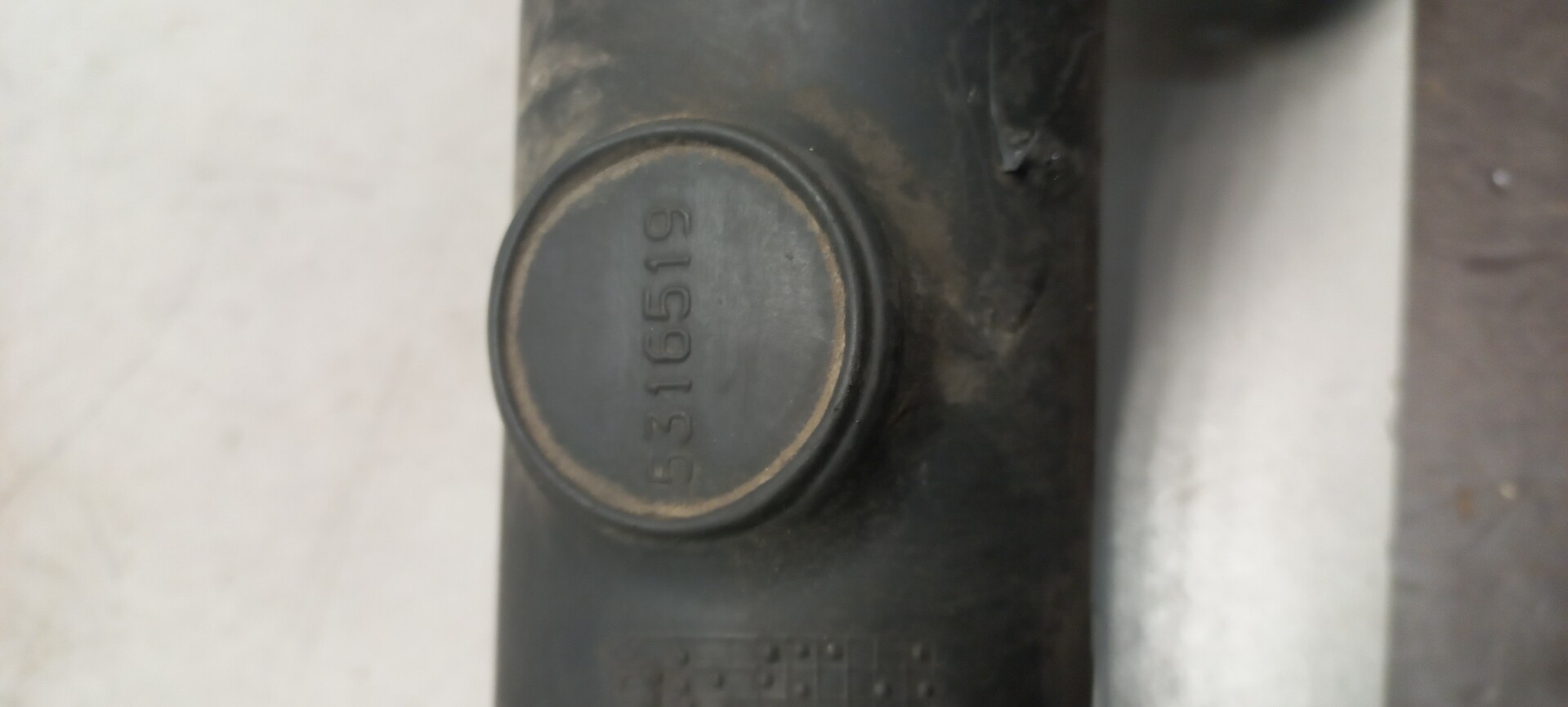 Воздухозаборник (внутри)