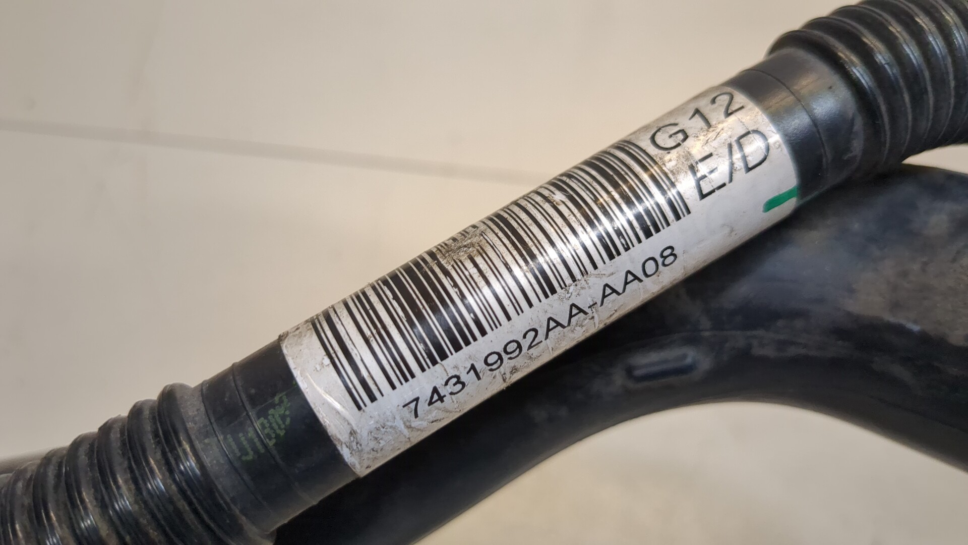 Горловина топливного бака