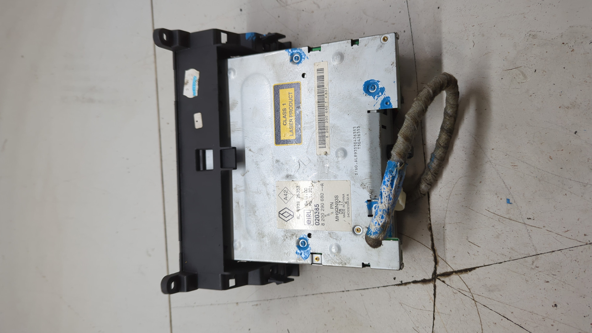 Проигрыватель CD/DVD