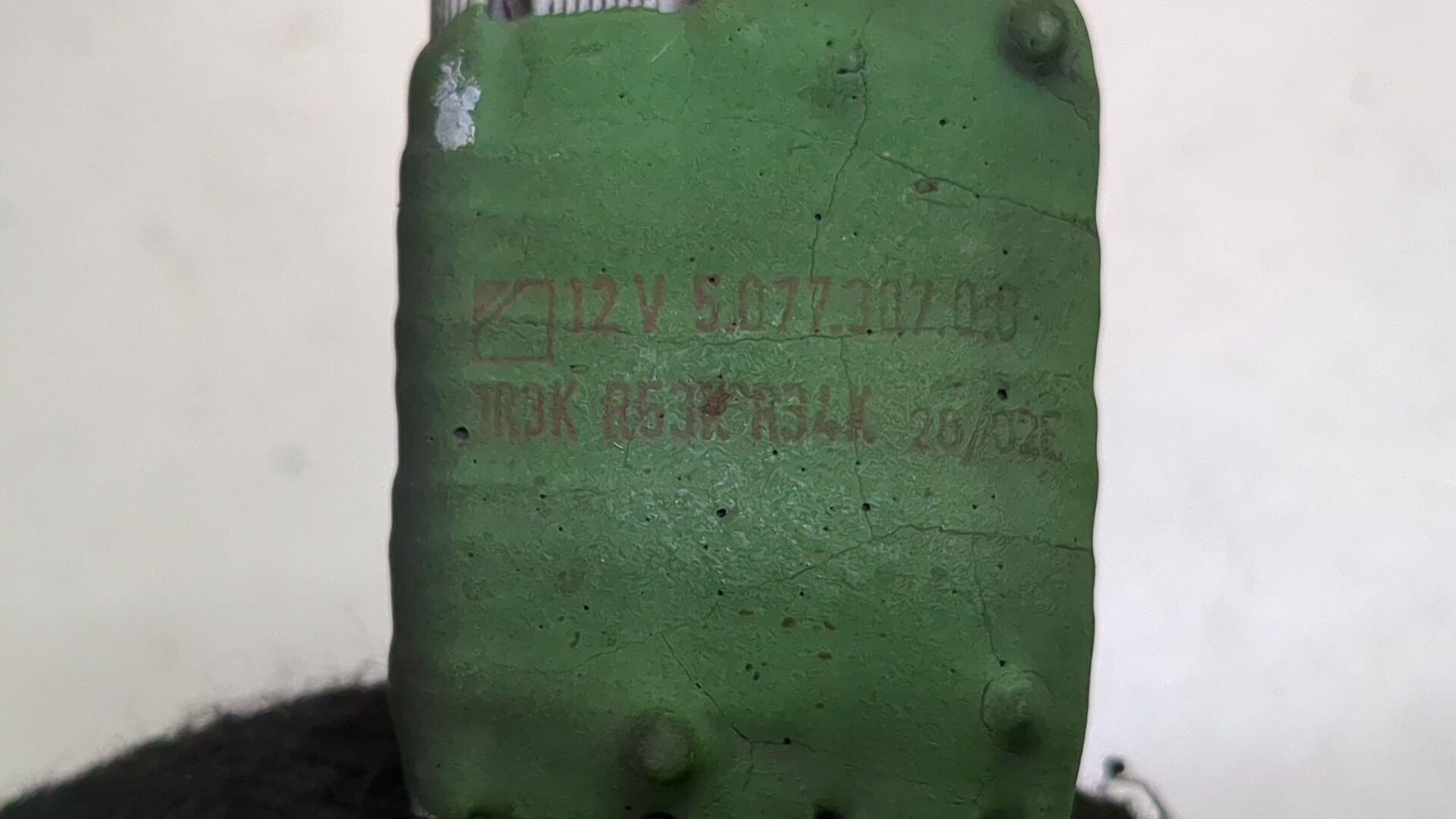 Резистор отопителя