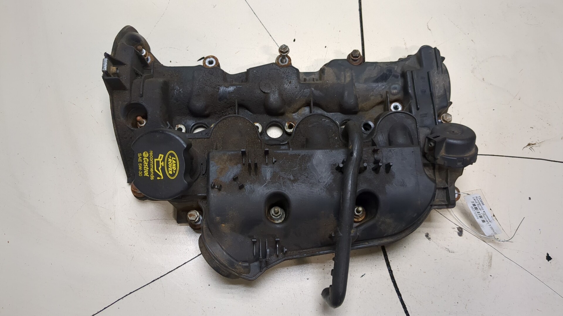 Коллектор впускной