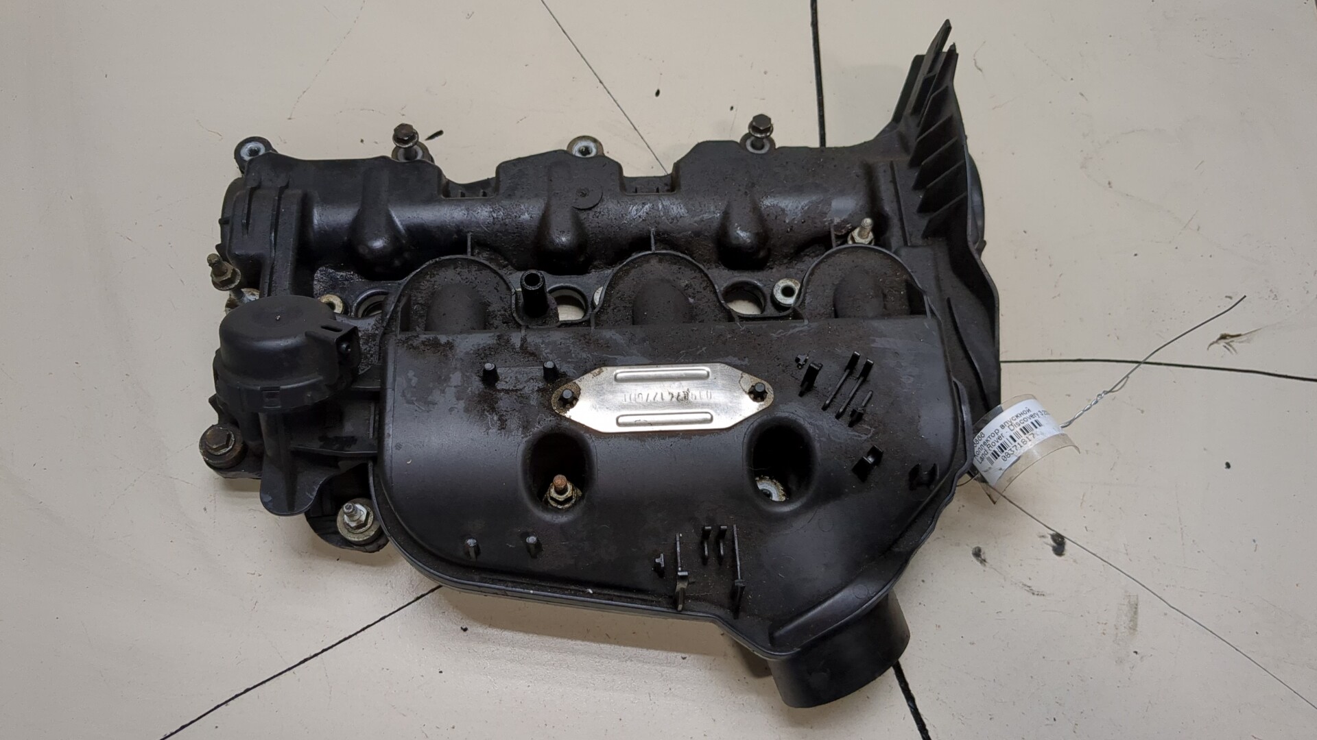 Коллектор впускной