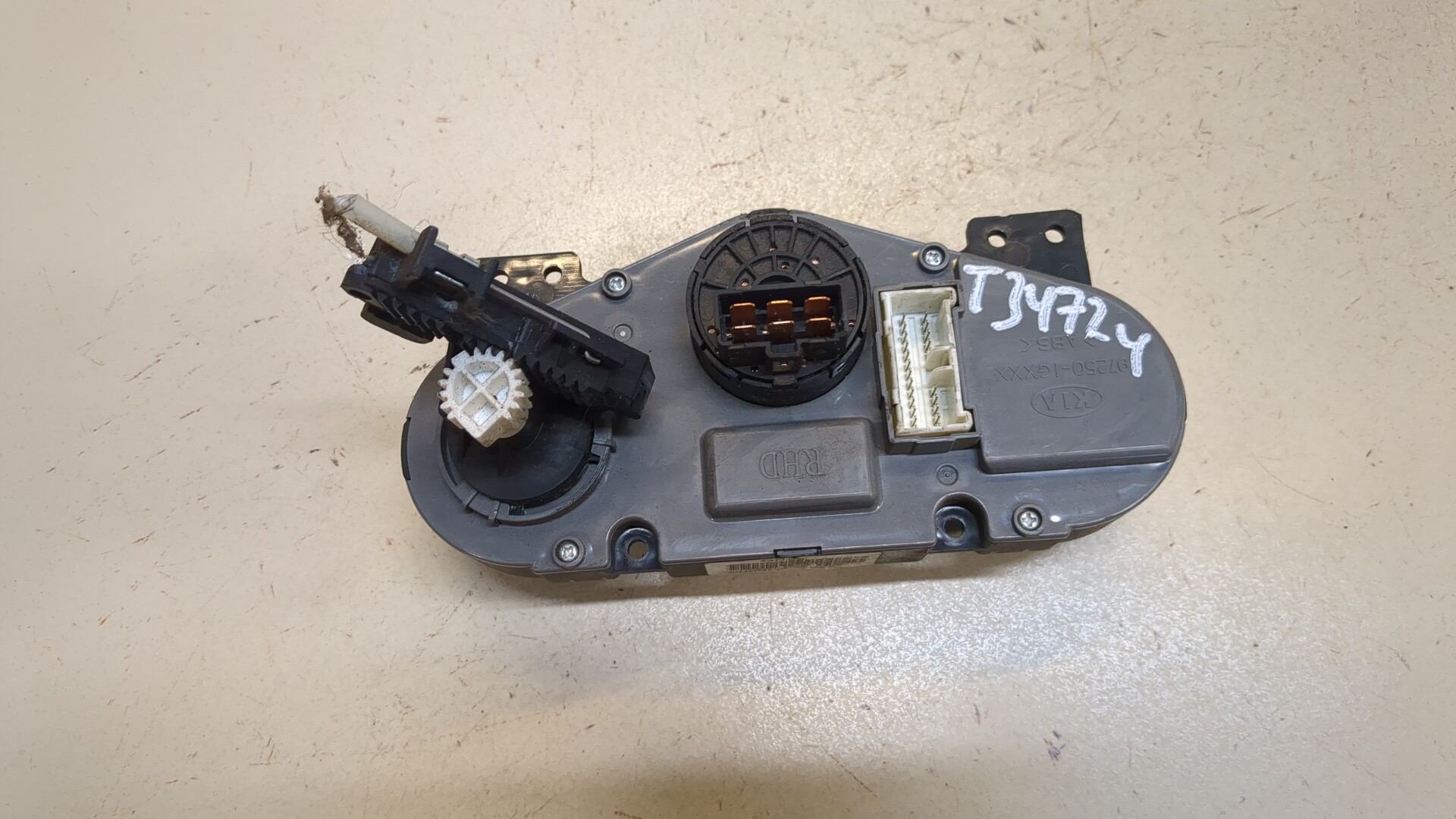 Переключатель отопителя