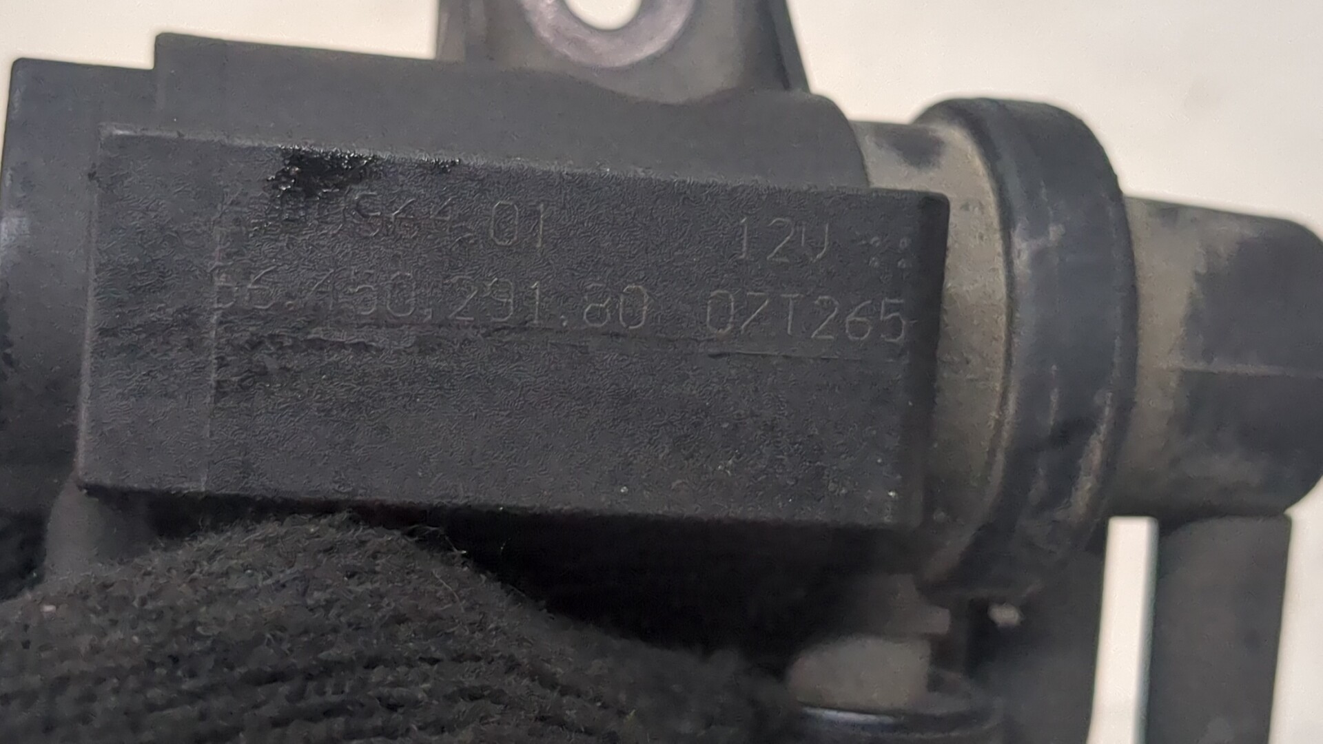 Клапан электромагнитный