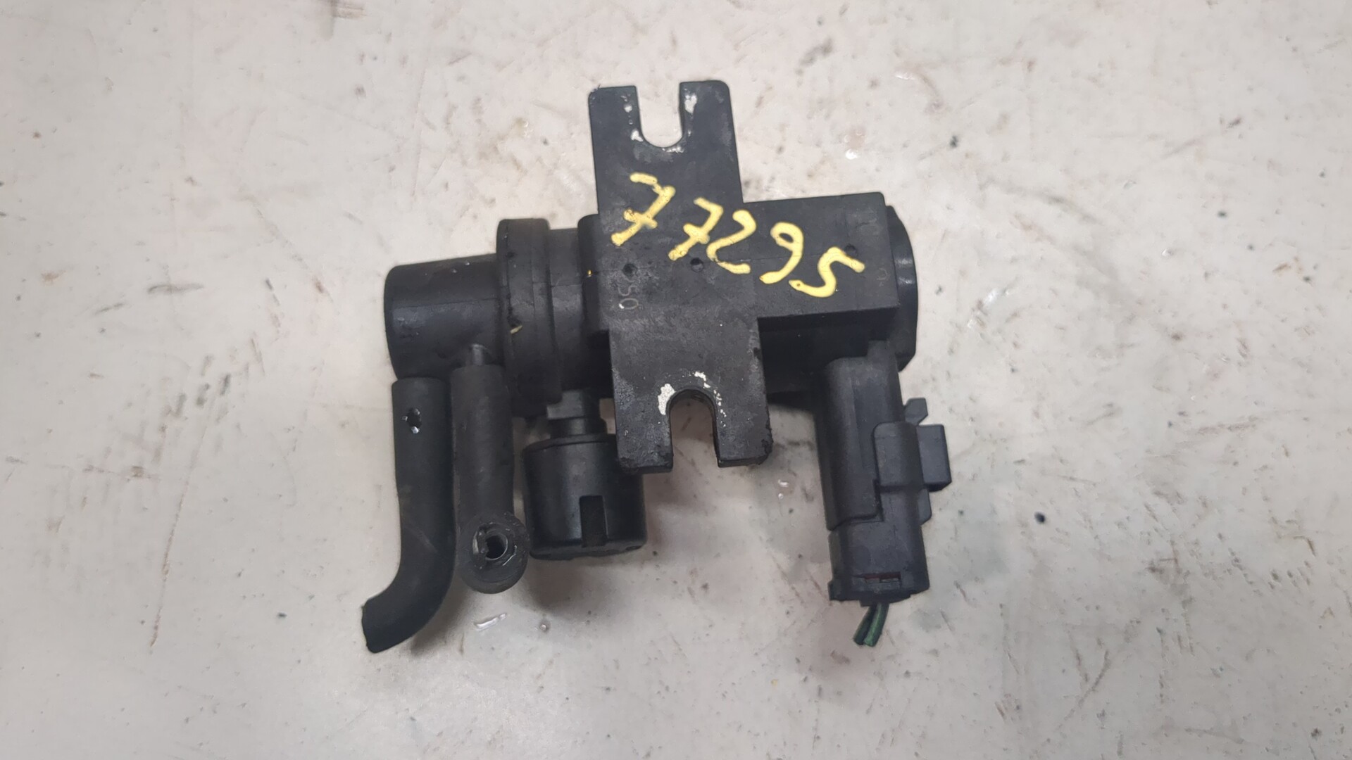 Клапан электромагнитный