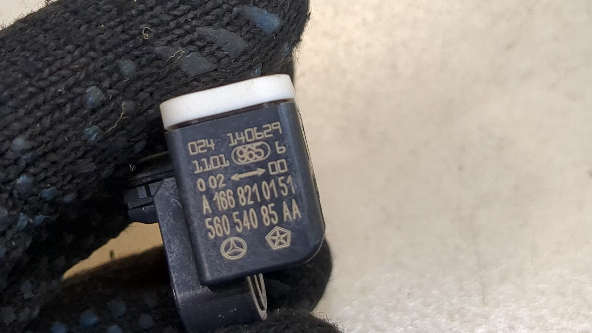 Датчик удара AIR BAG