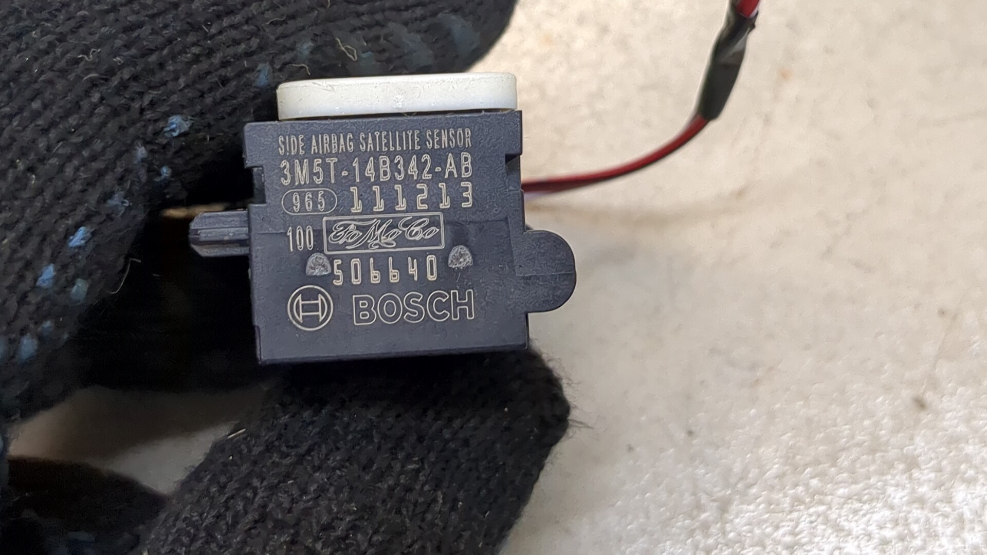Датчик удара AIR BAG