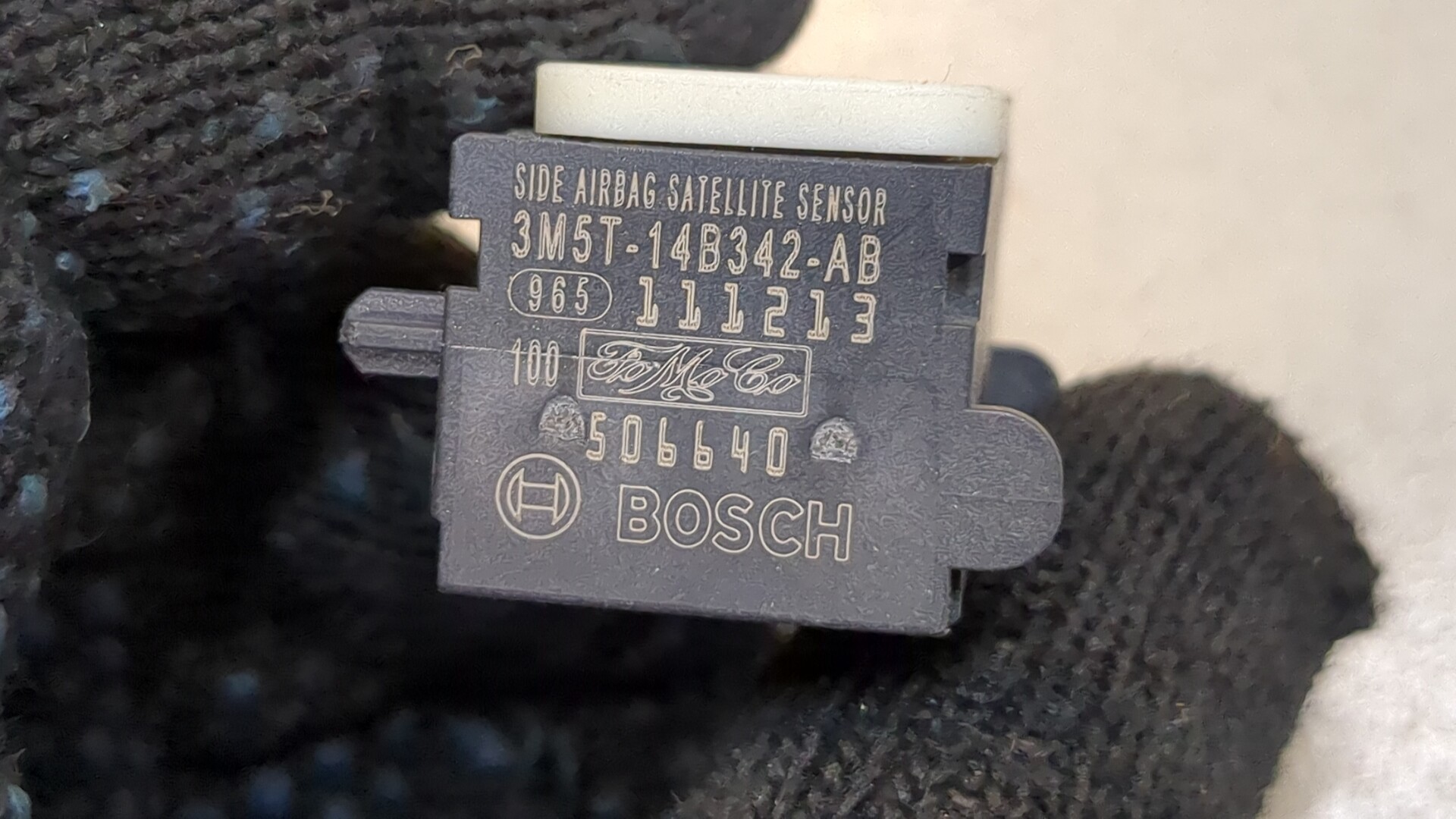 Датчик удара AIR BAG