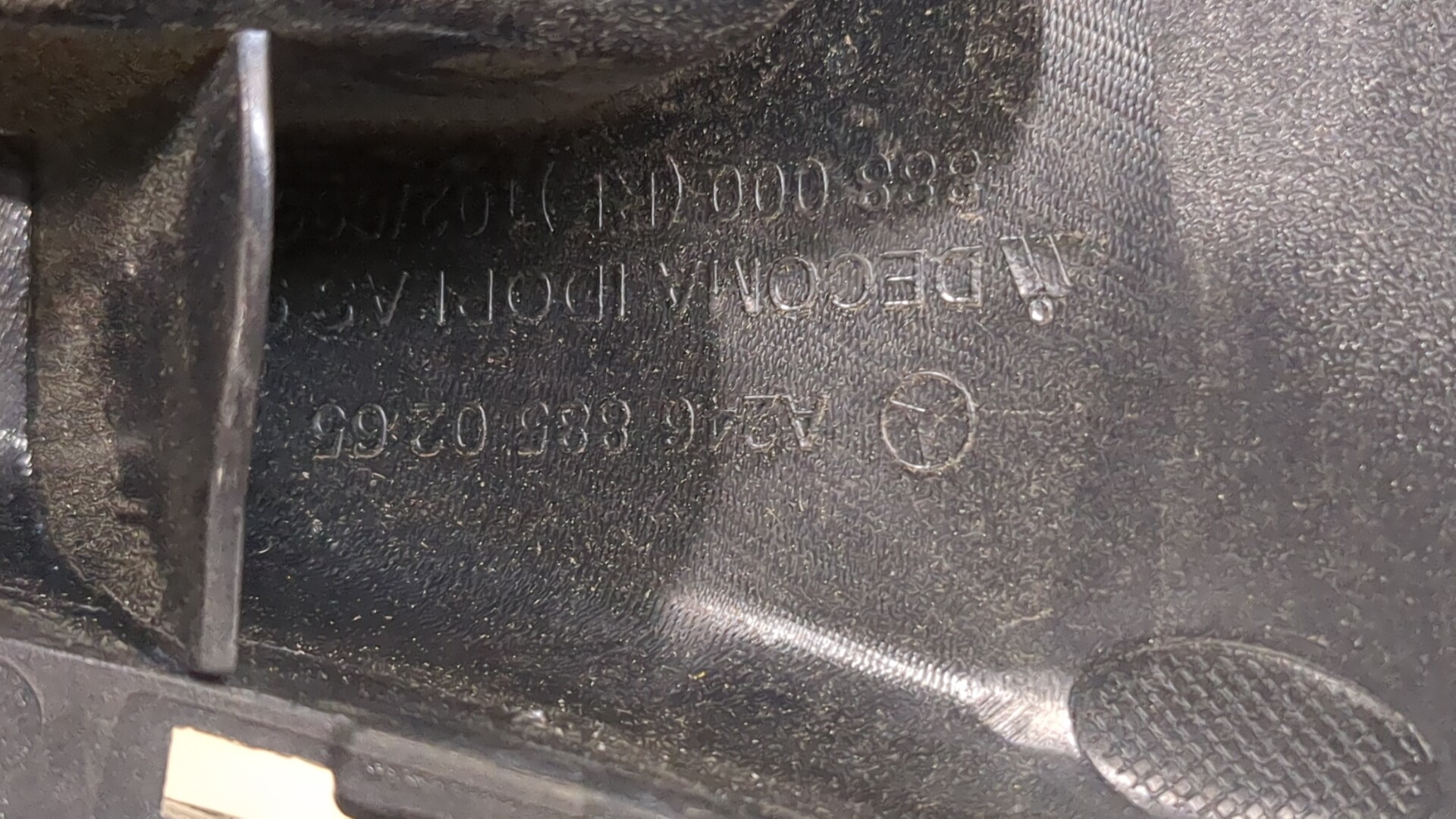 Кронштейн заднего бампера правый