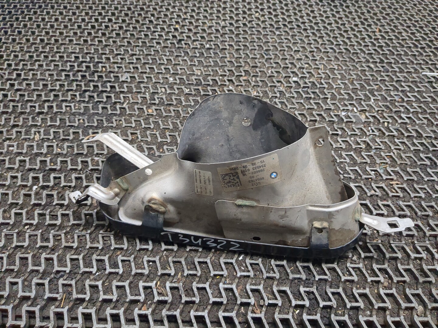 Насадка на глушитель