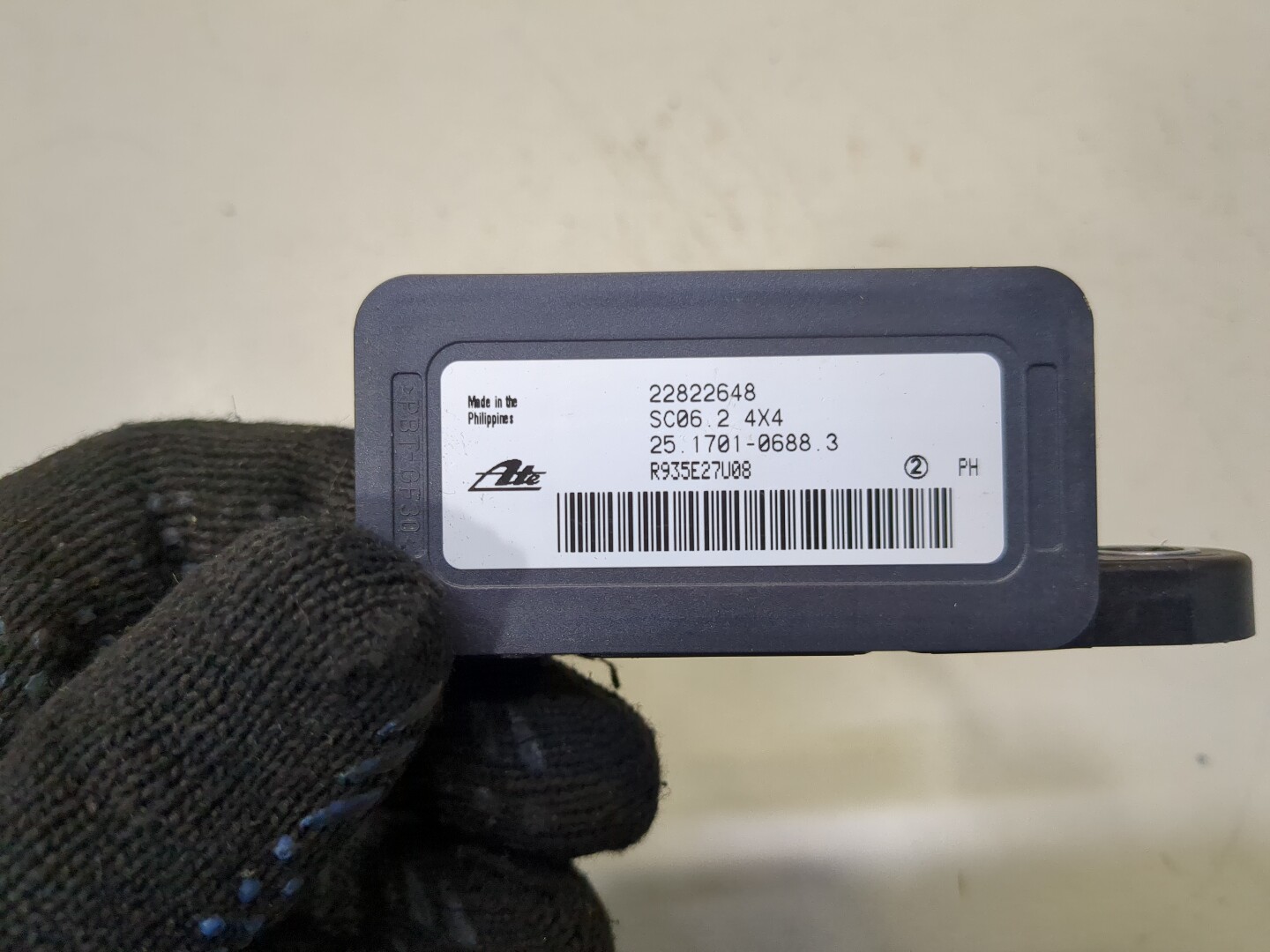 Датчик ускорения