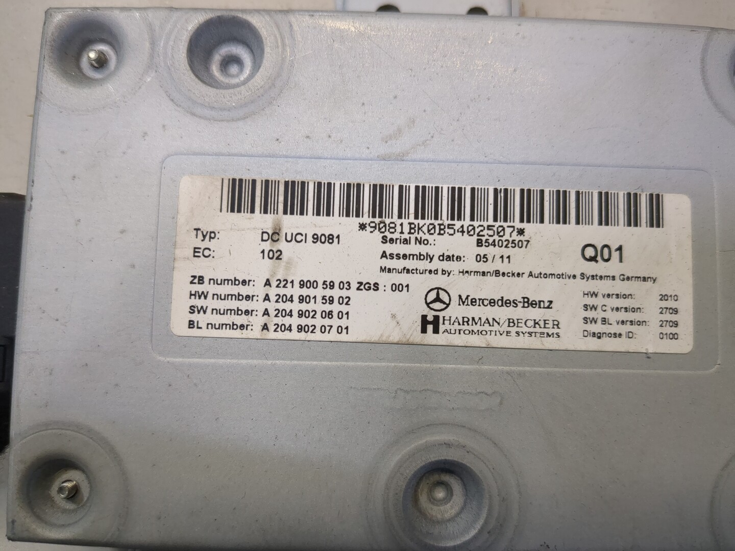 Блок электронный