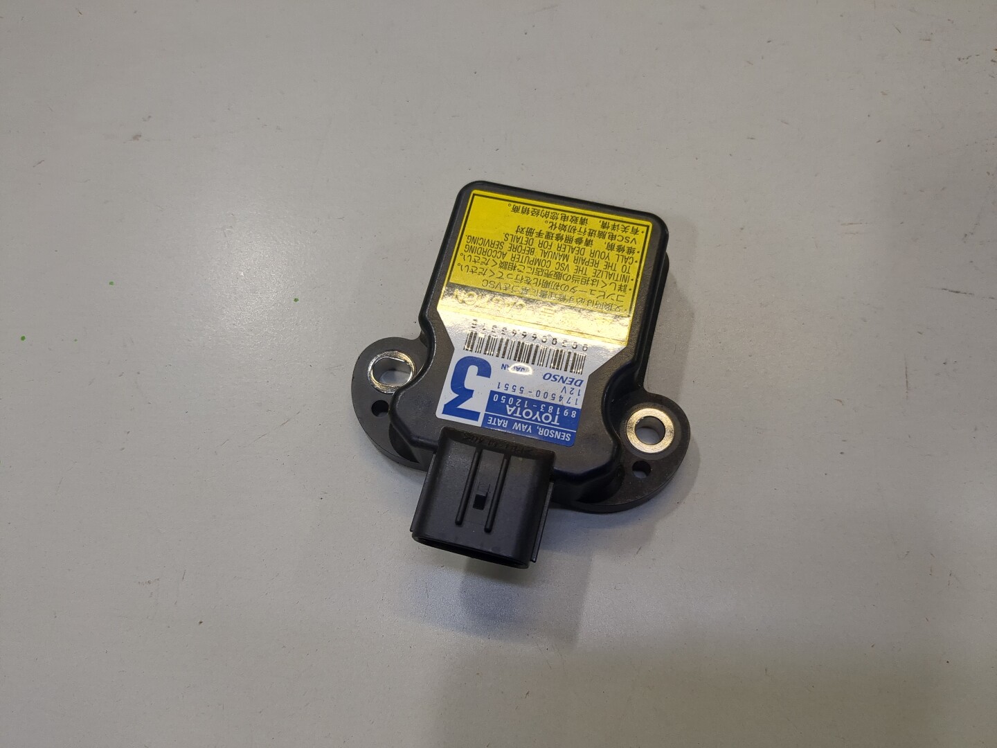 Датчик удара AIR BAG