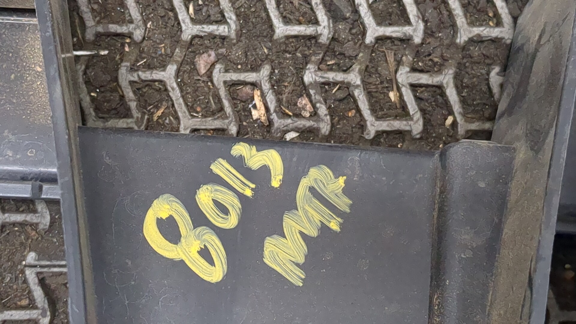 Кронштейн заднего бампера