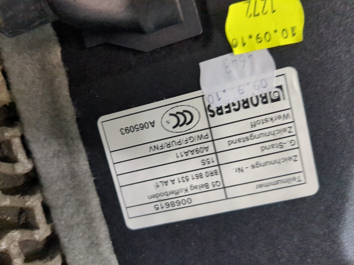 Коврик бардачка