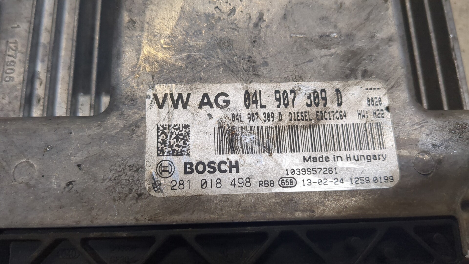 Блок управления двигателем