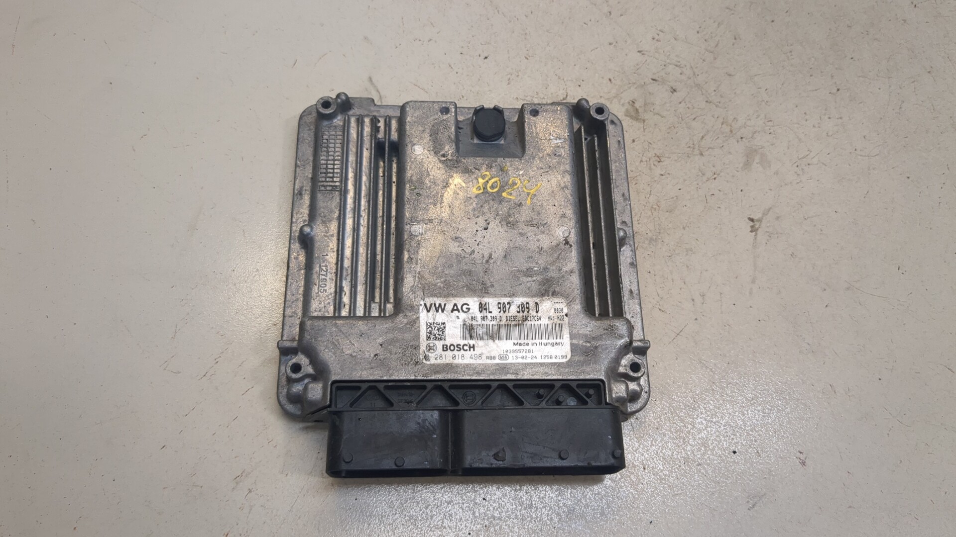 Блок управления двигателем