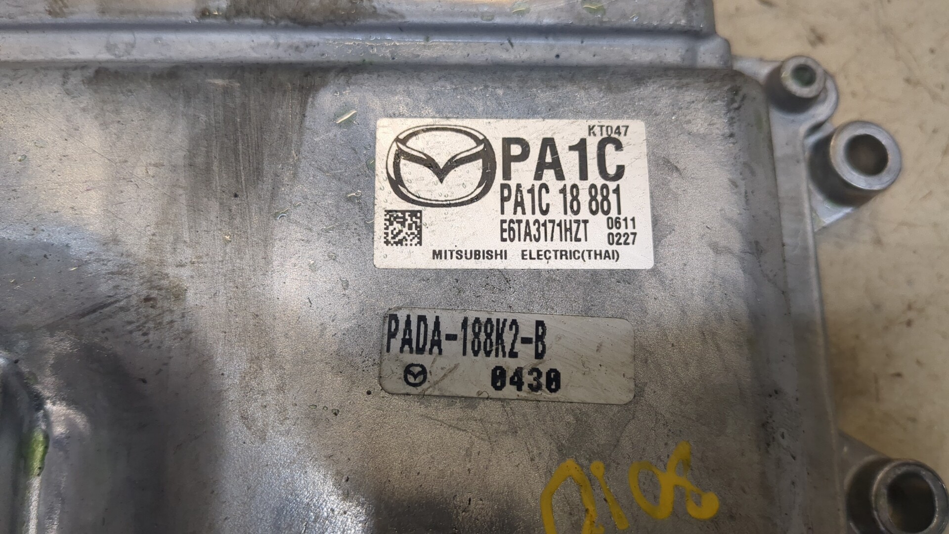 AP-0013404377 AP-0013404377