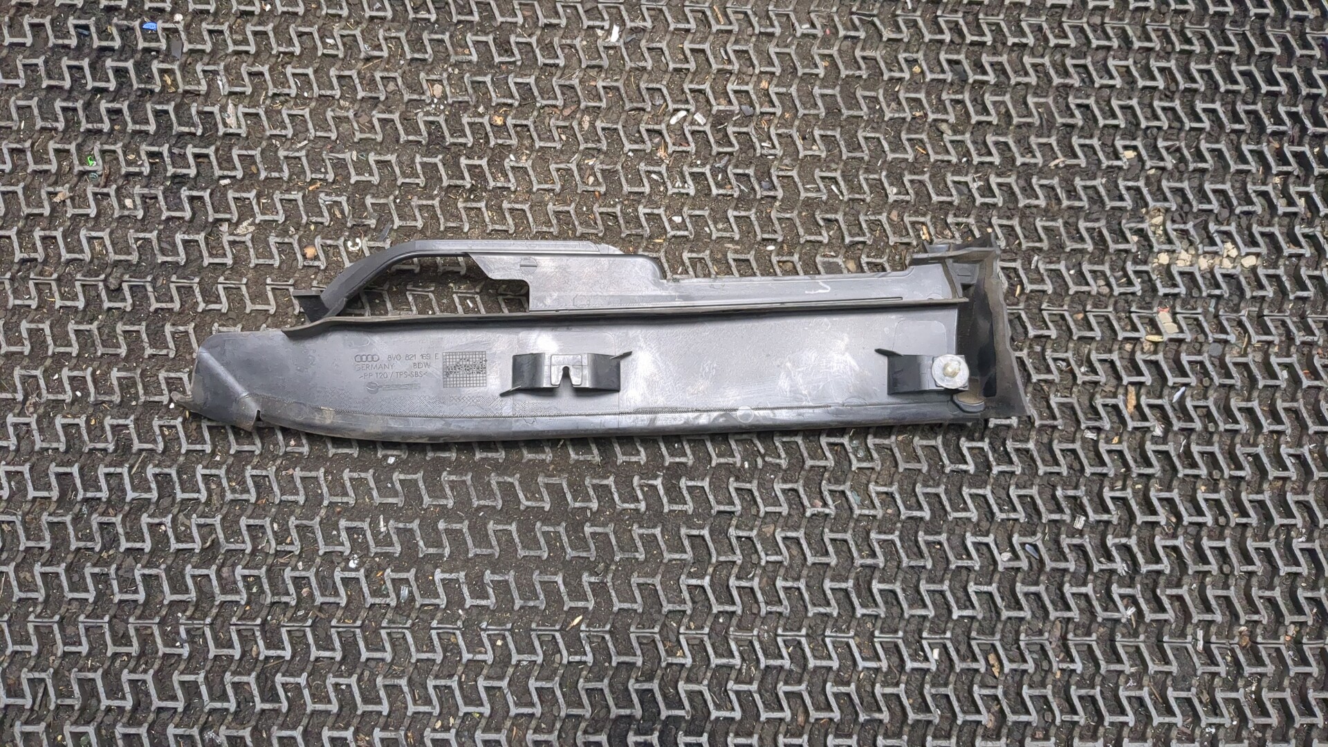 Накладка (кузов наружные)