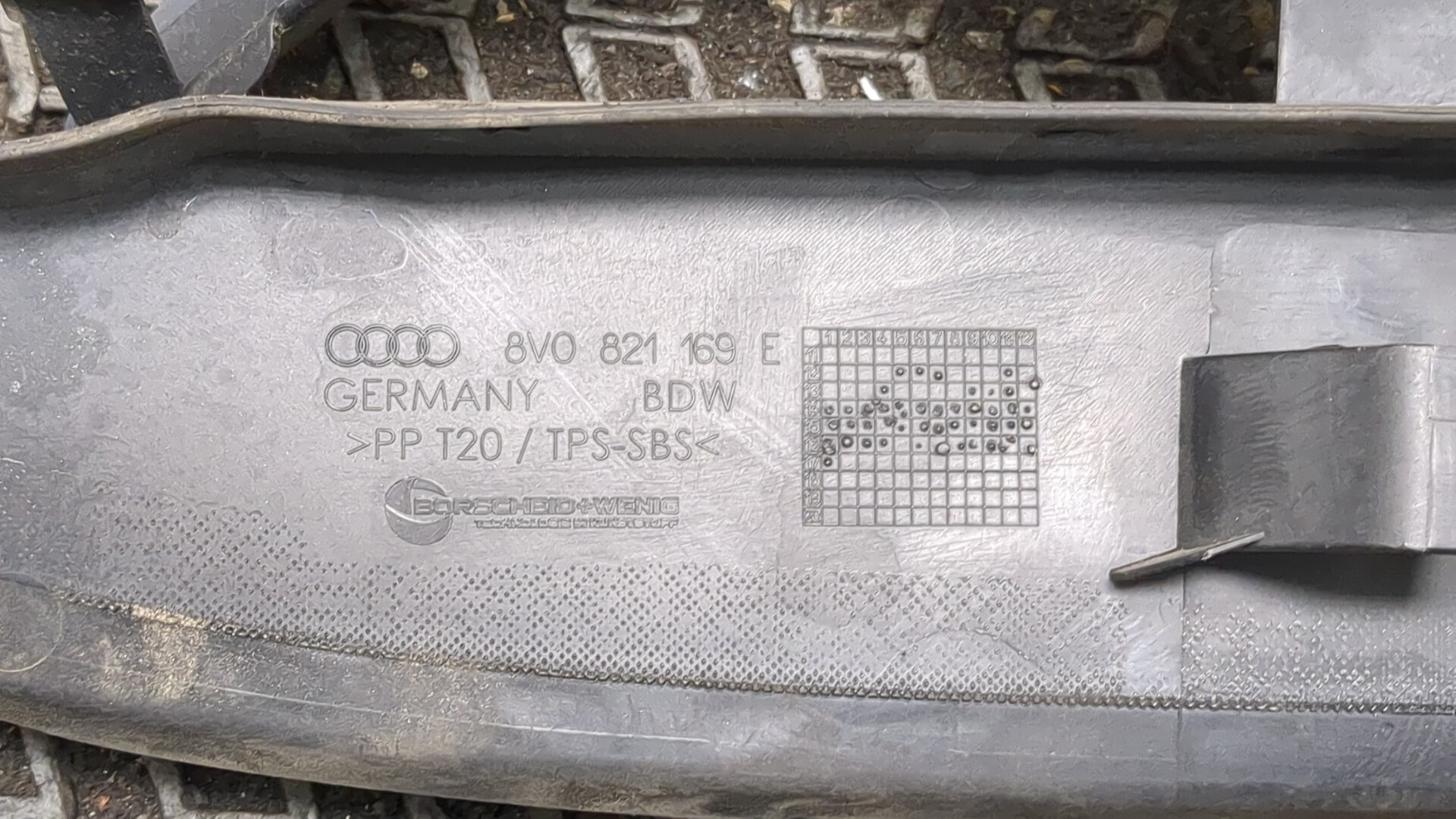 Накладка (кузов наружные)