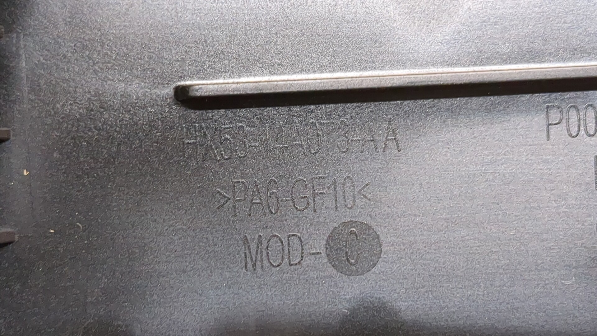 Блок предохранителей