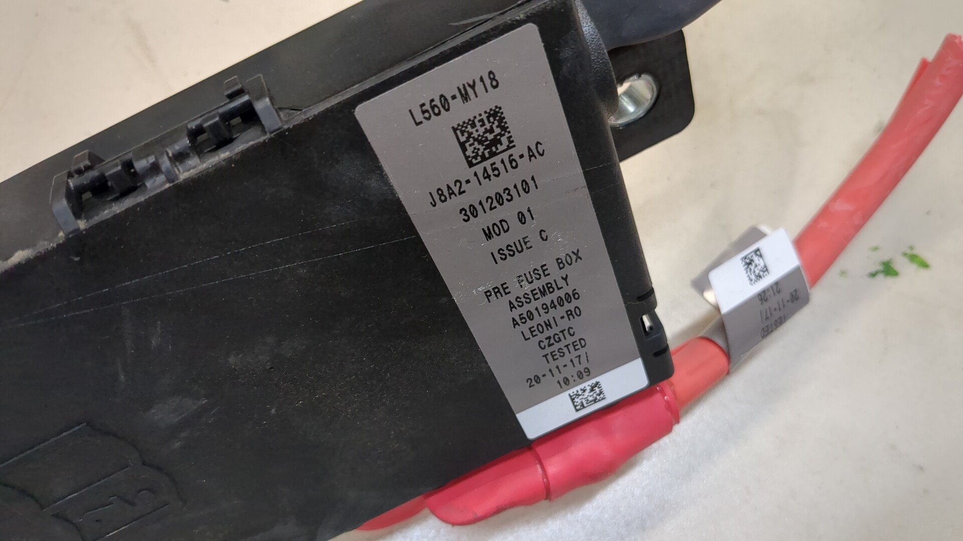 Блок предохранителей